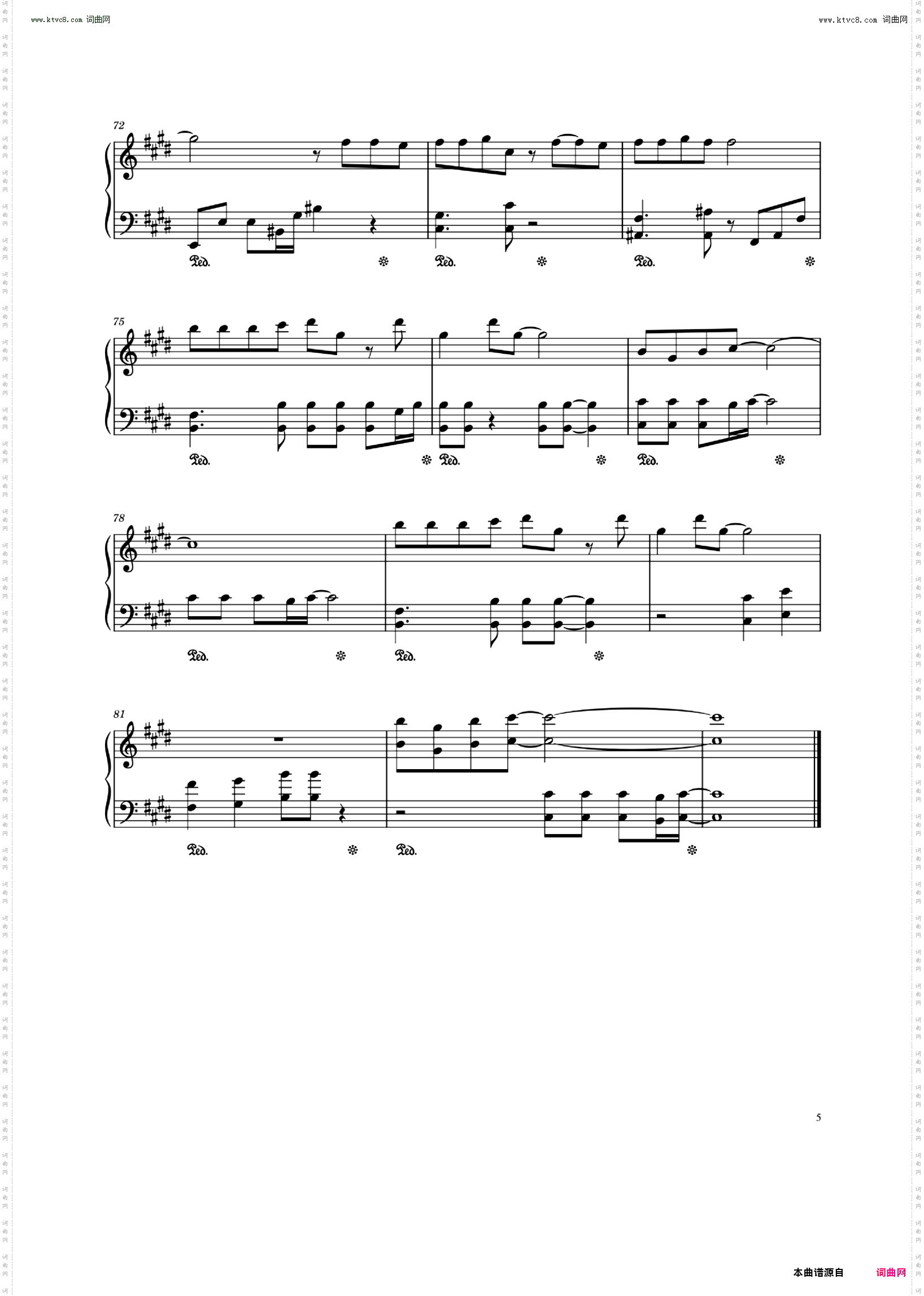 时代感_2022春节联欢晚会原调版