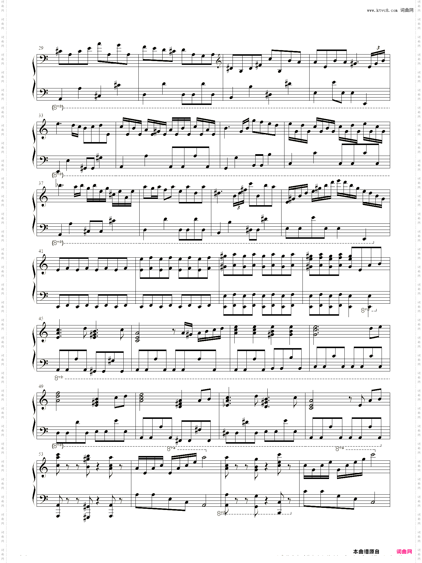 贝多芬病毒_节奏大师神曲强化版