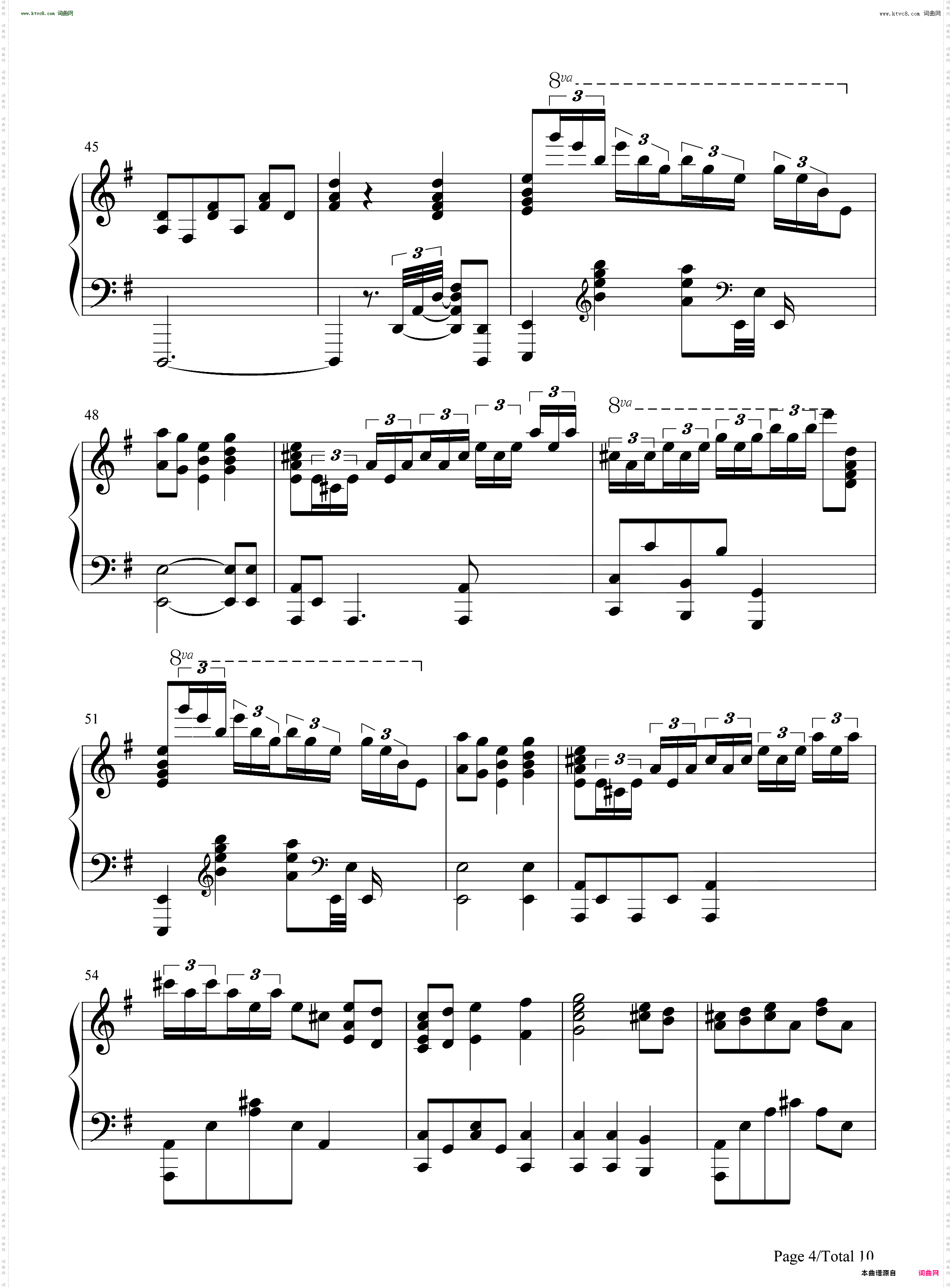 Incarnation_灵笼主题曲
