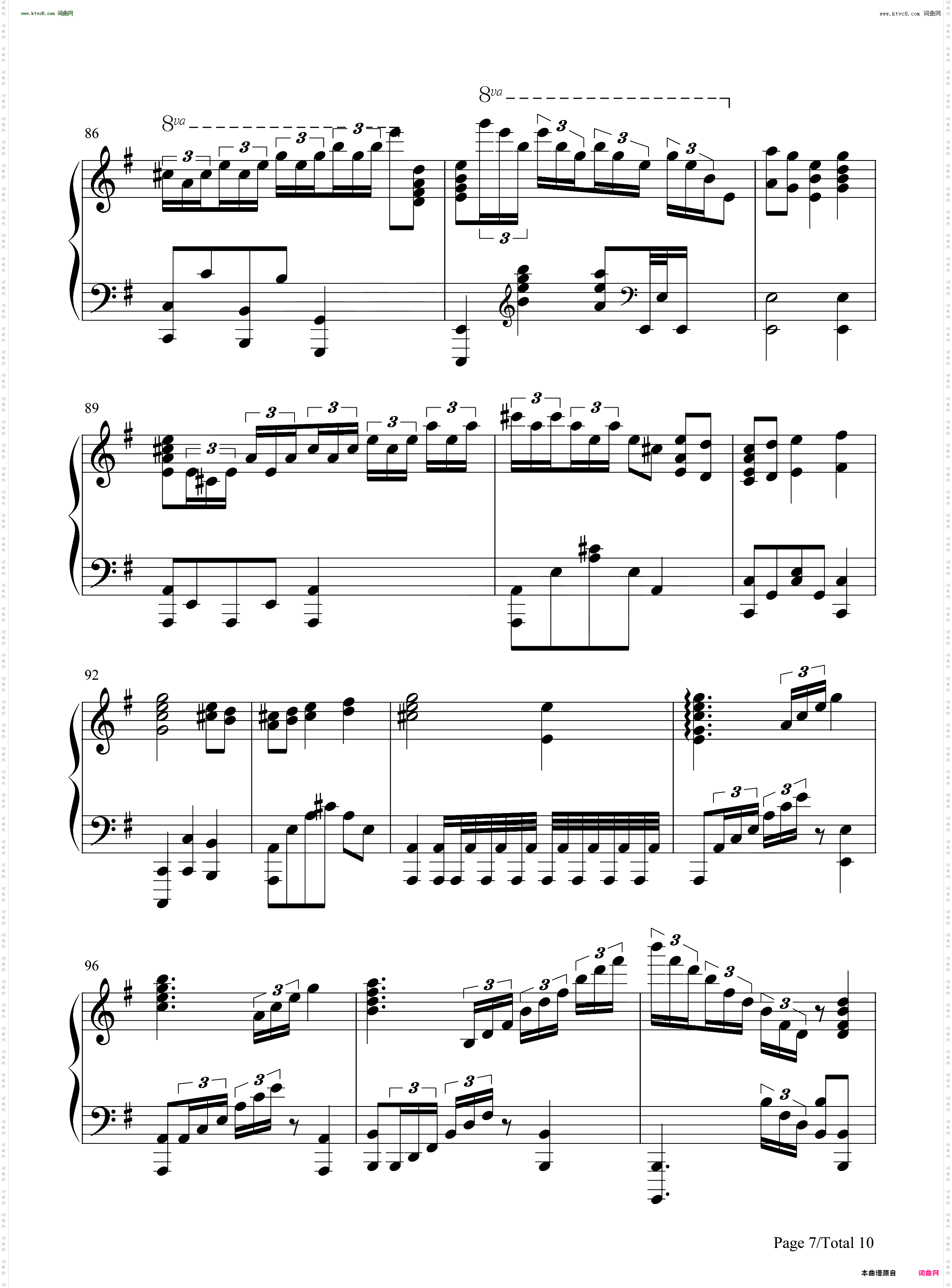Incarnation_灵笼主题曲