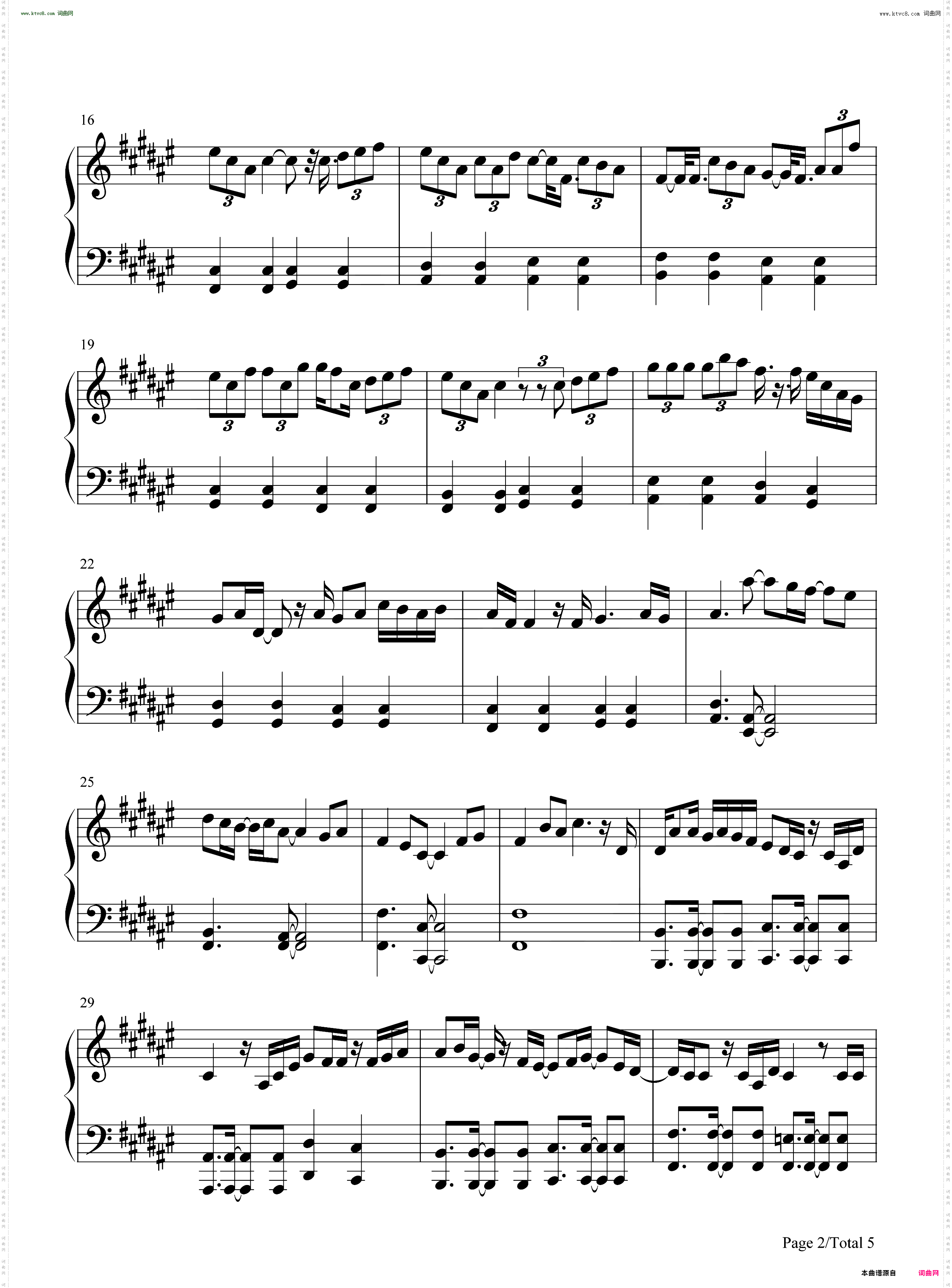 Turn to You_Liar片尾曲