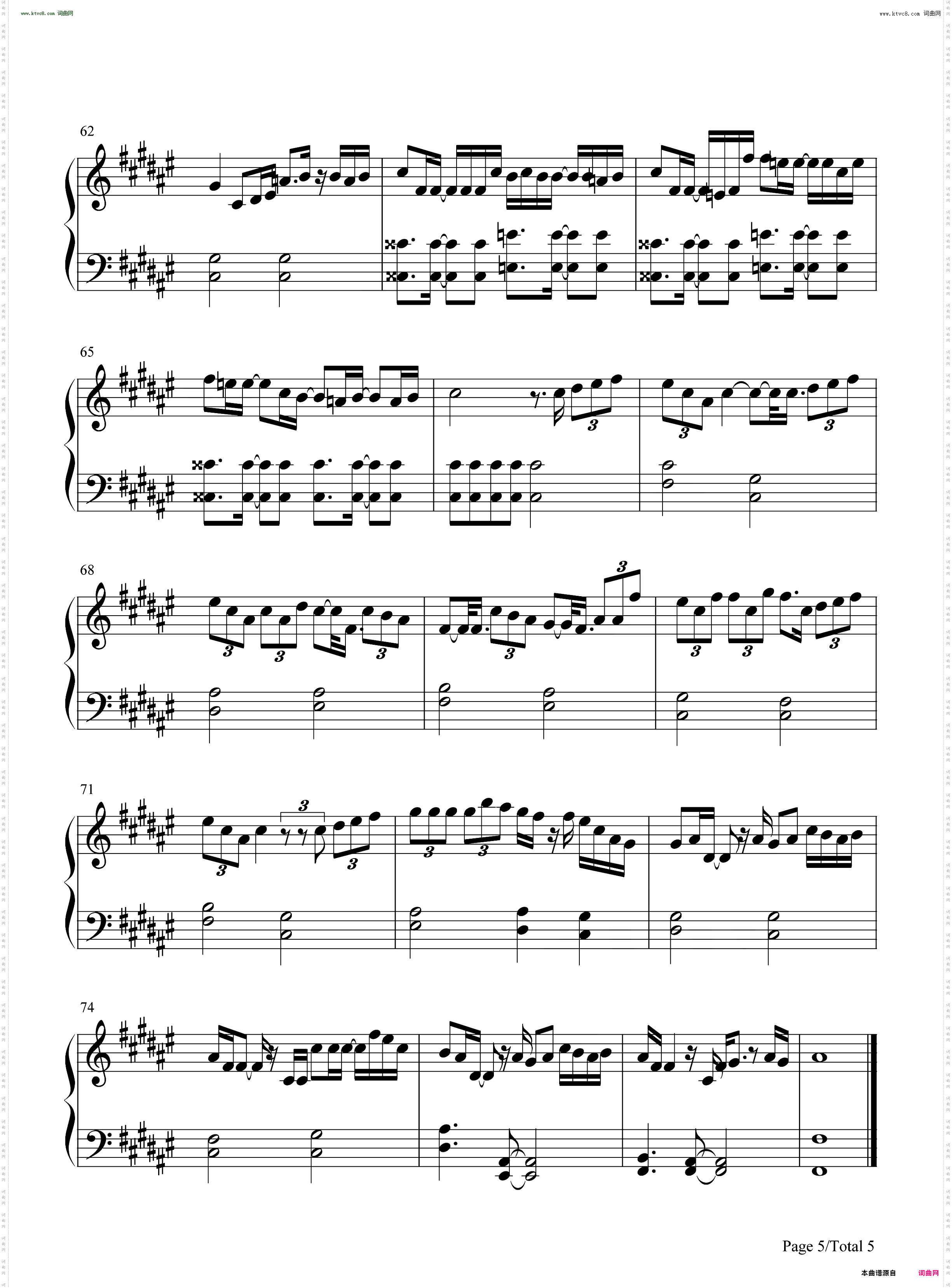 Turn to You_Liar片尾曲