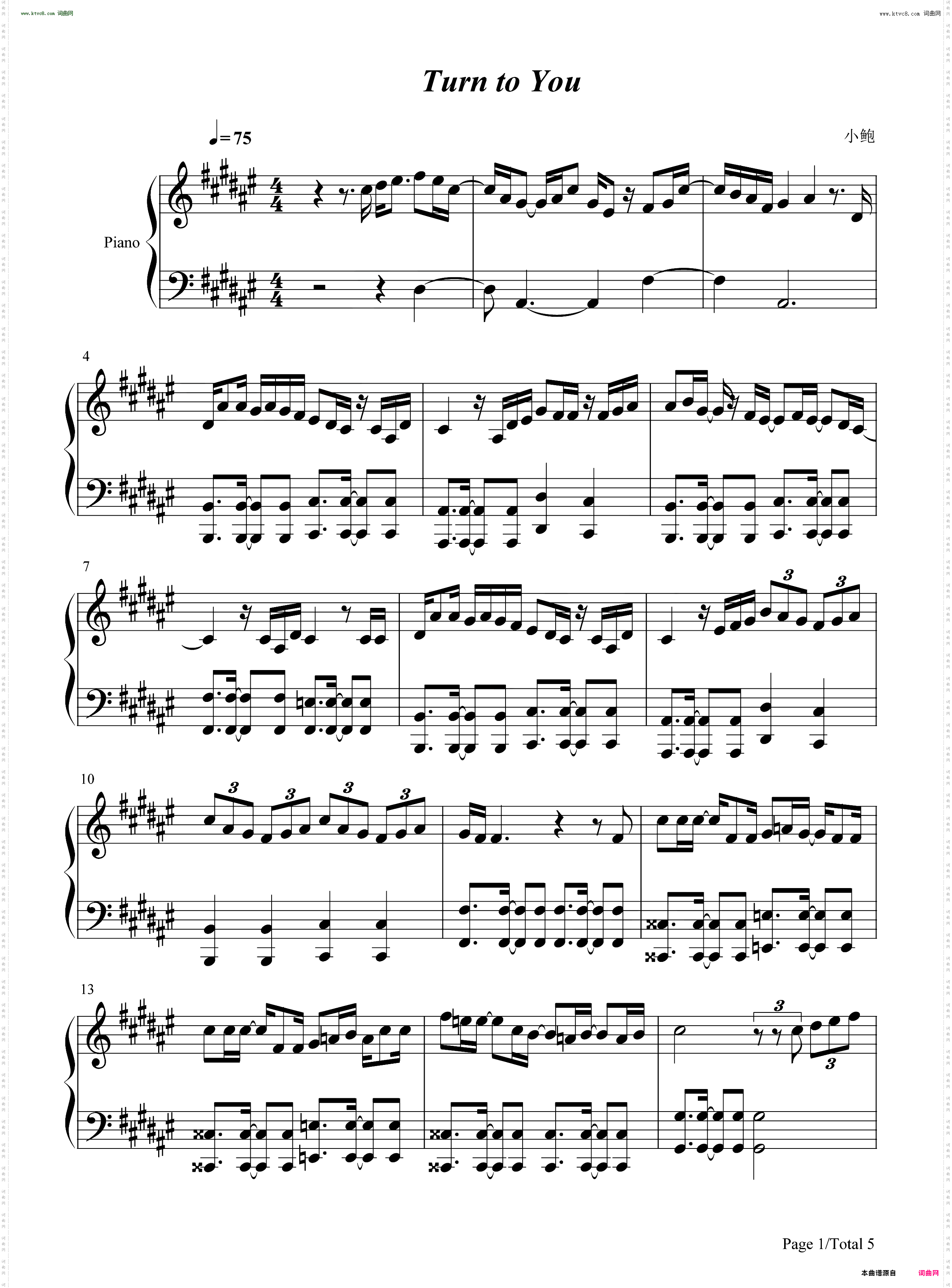 Turn to You_Liar片尾曲