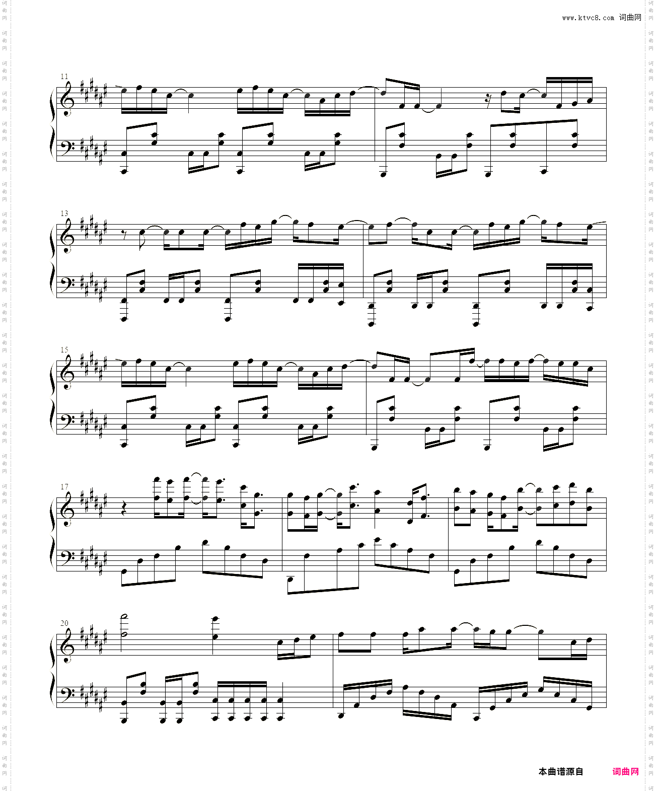斗罗大陆_《斗罗大陆》动画网络剧主题曲