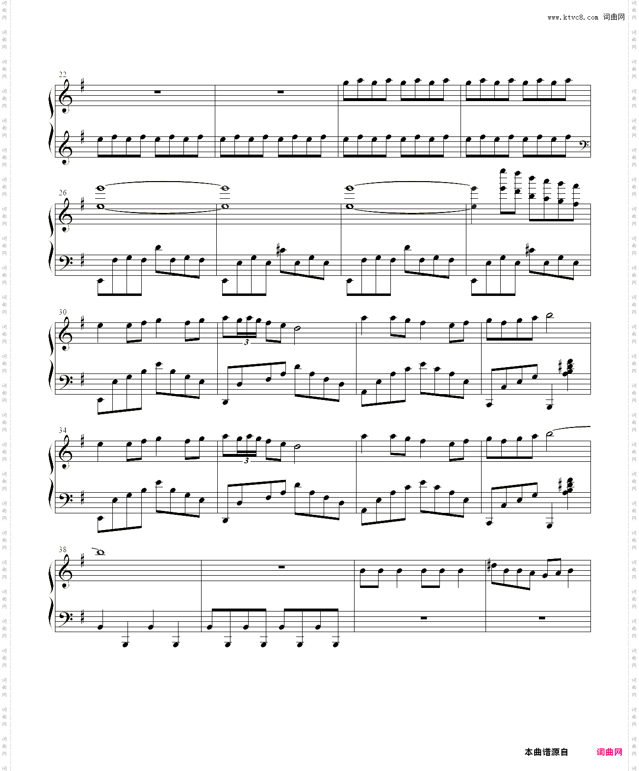 Way Back then_韩剧《鱿鱼游戏》OST