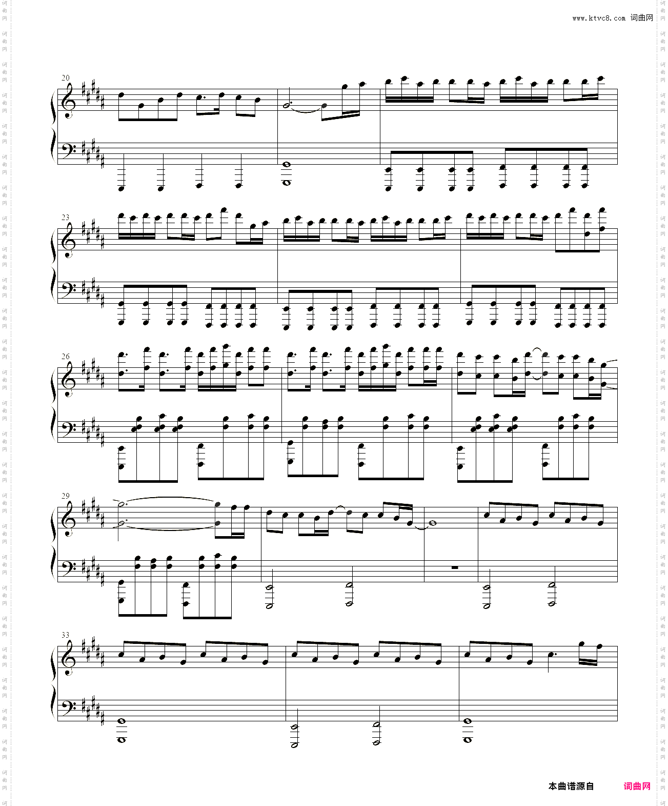 孤勇者_《英雄联盟：双城之战》主题曲