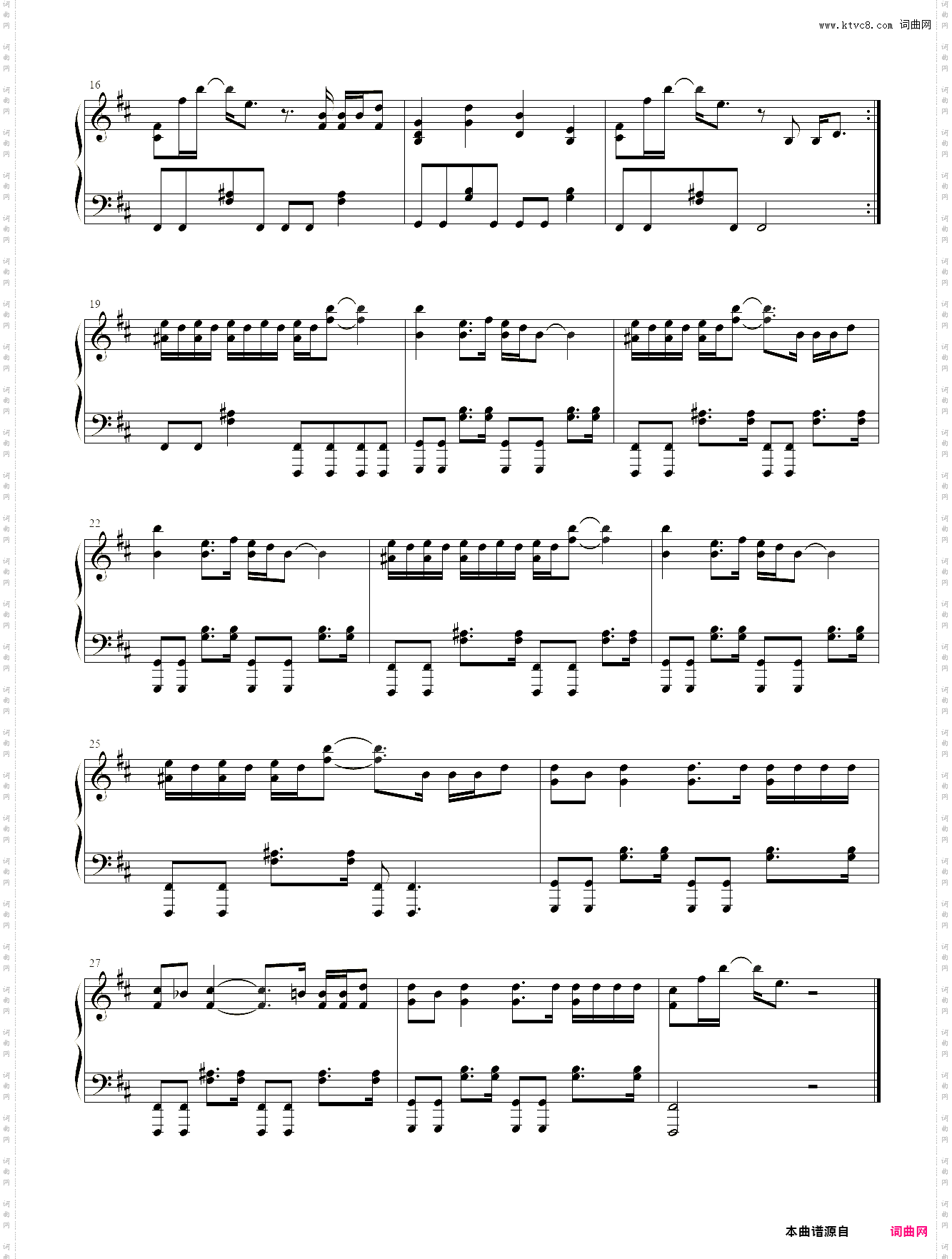 Enemy 又名宿敌_《英雄联盟:双城之战》主题曲