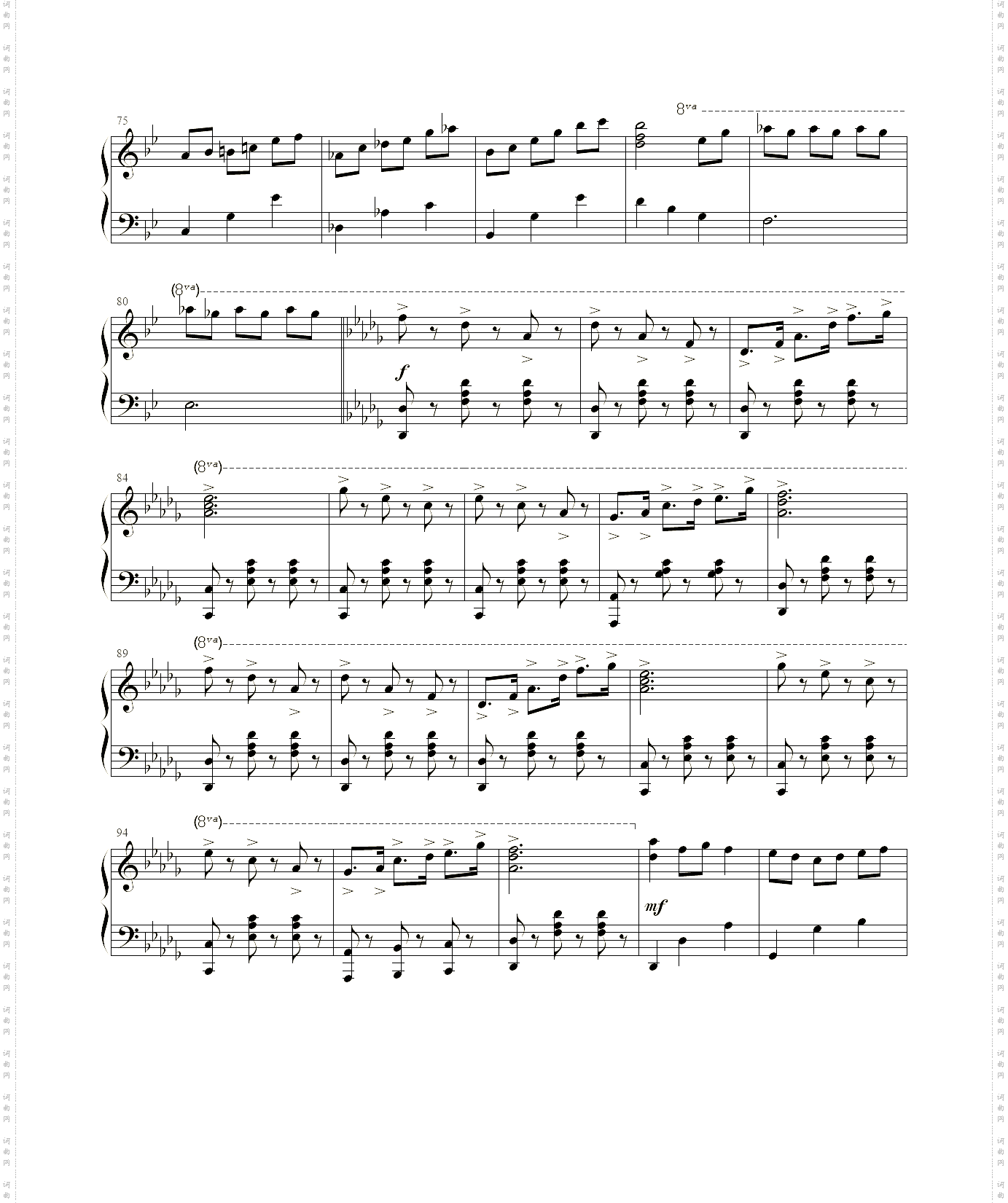 《十月·枫叶谷》