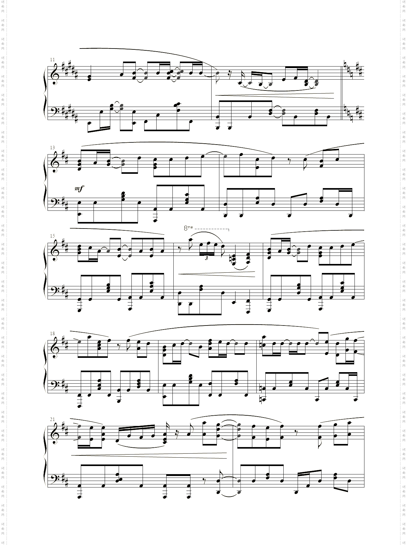 古见同学有交流障碍症第一季 ED2