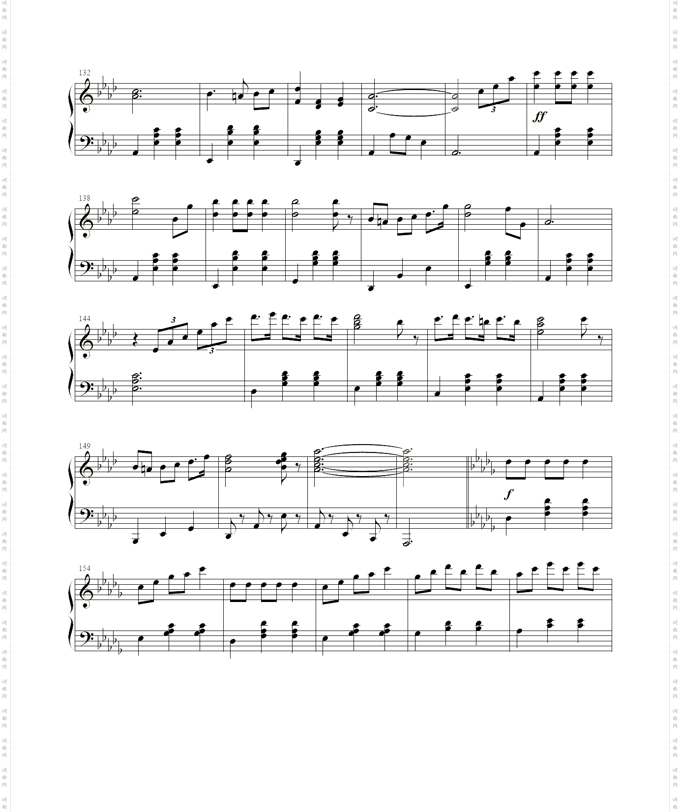 《一月·溜冰场》