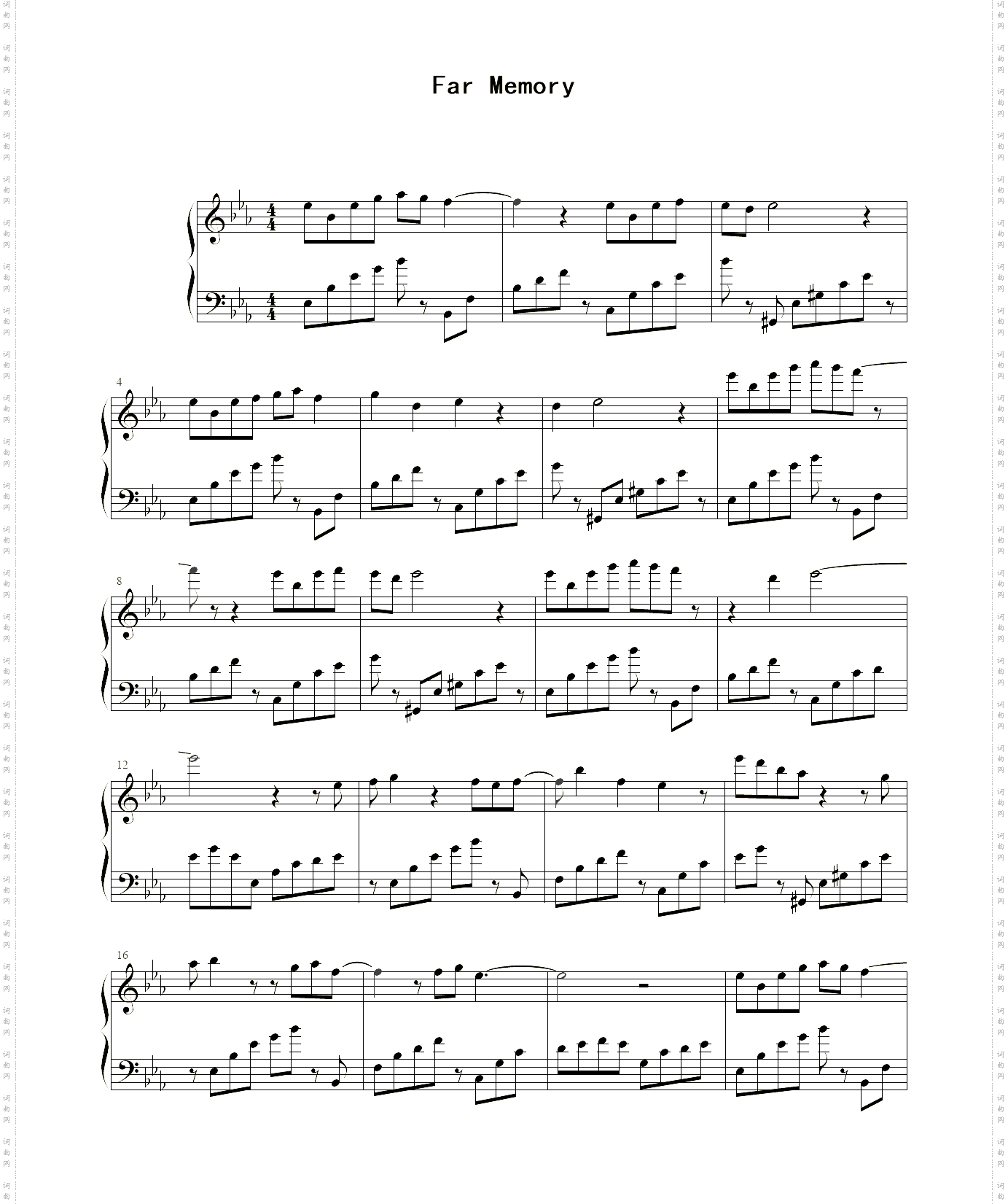 Far Memory拣爱