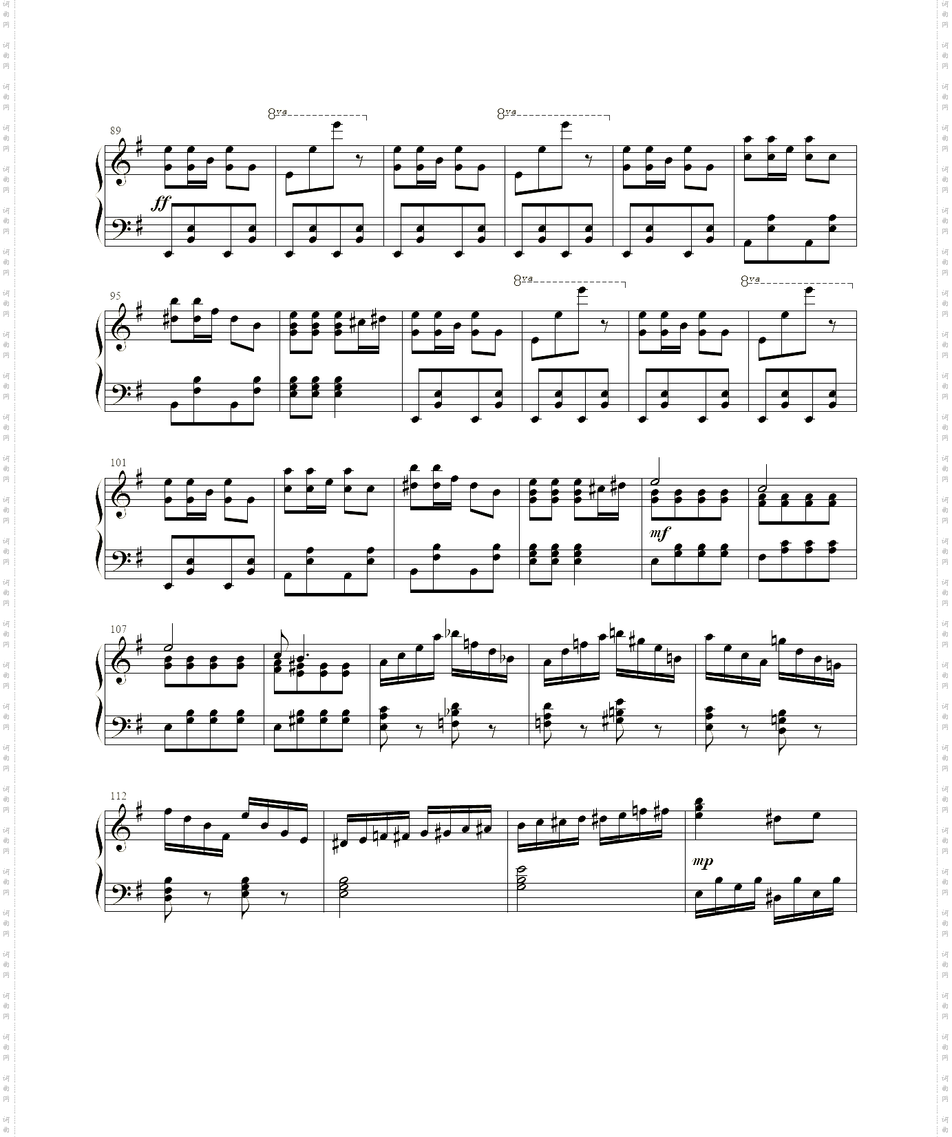 《七月·水上乐园》