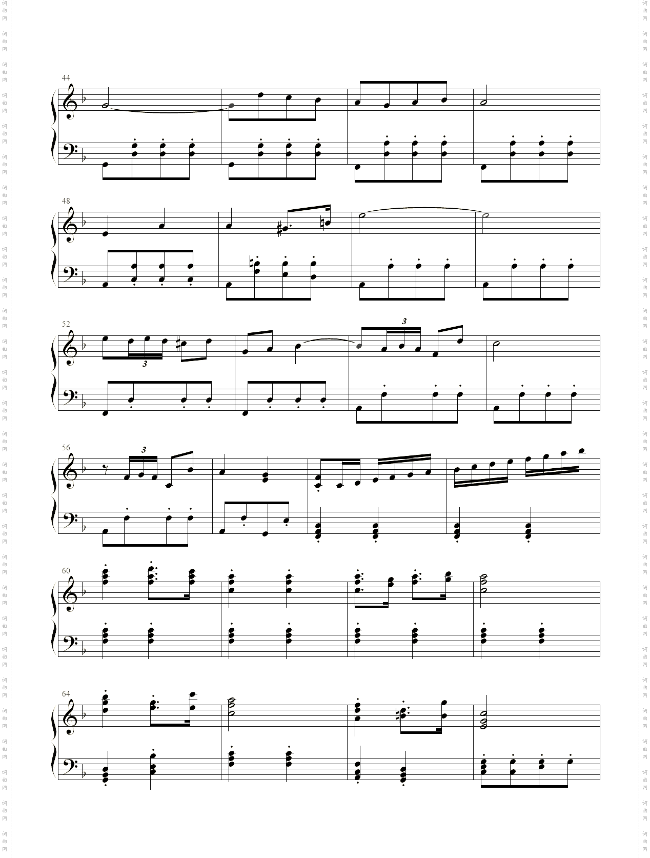 卡门序曲_2022北京冬奥会运动员入场音乐