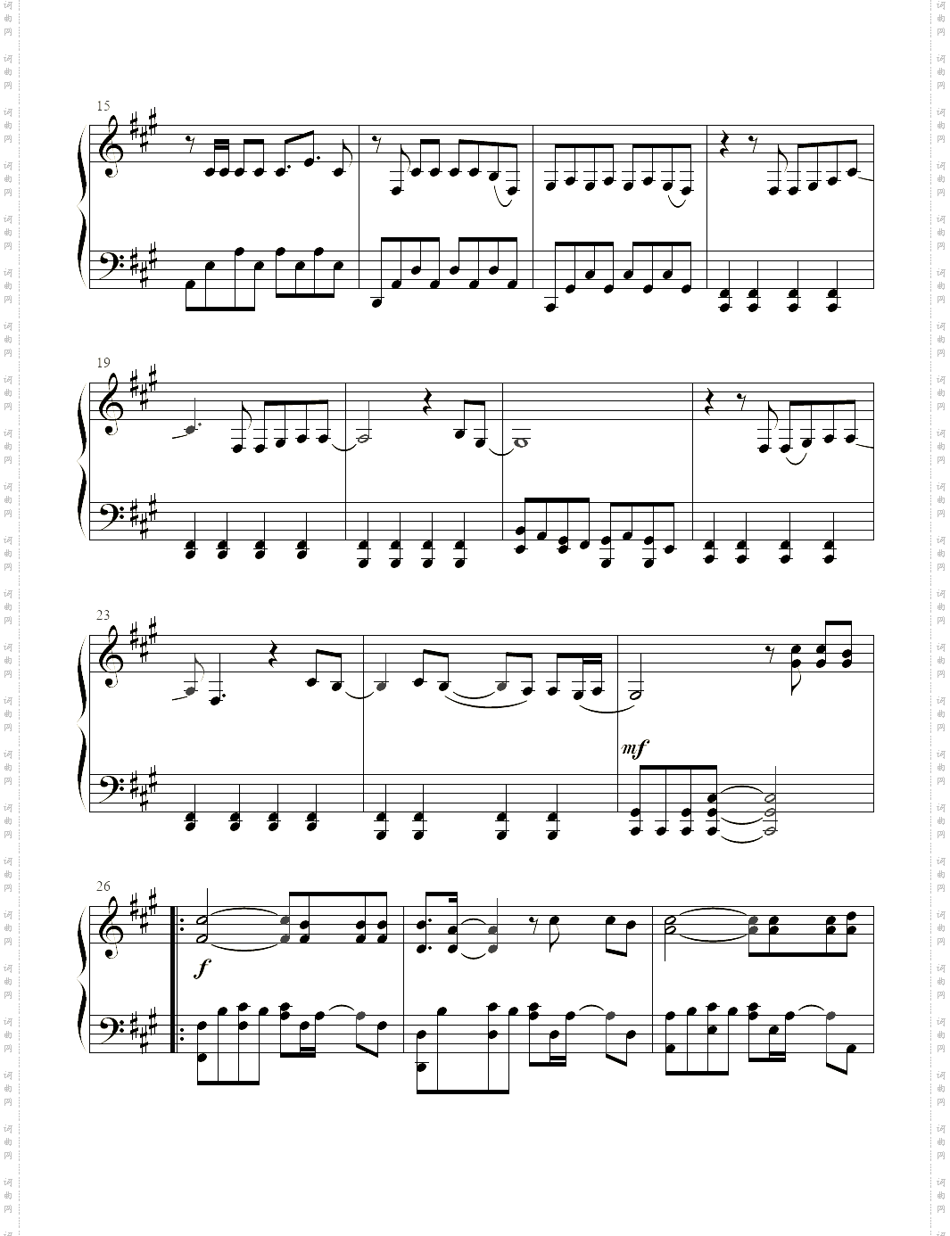 千从狩_《千从狩》插曲