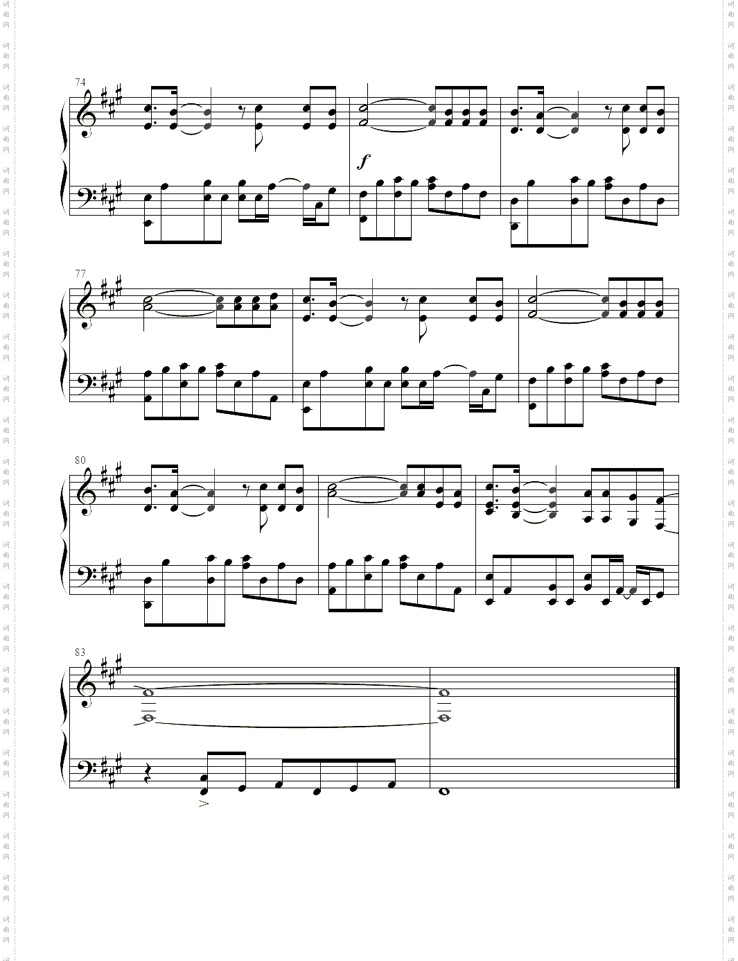 千从狩_《千从狩》插曲