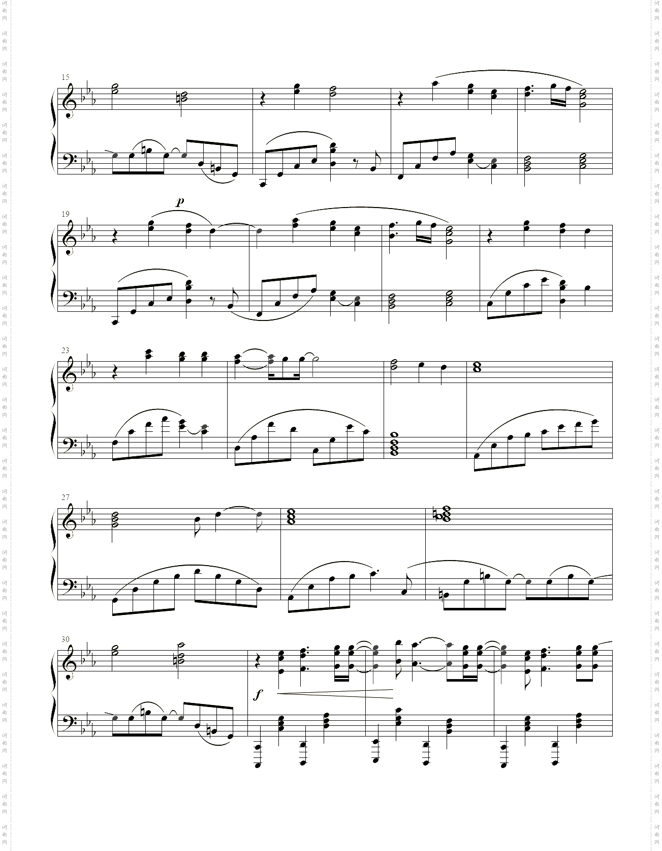 Good Riddance- Hades OST