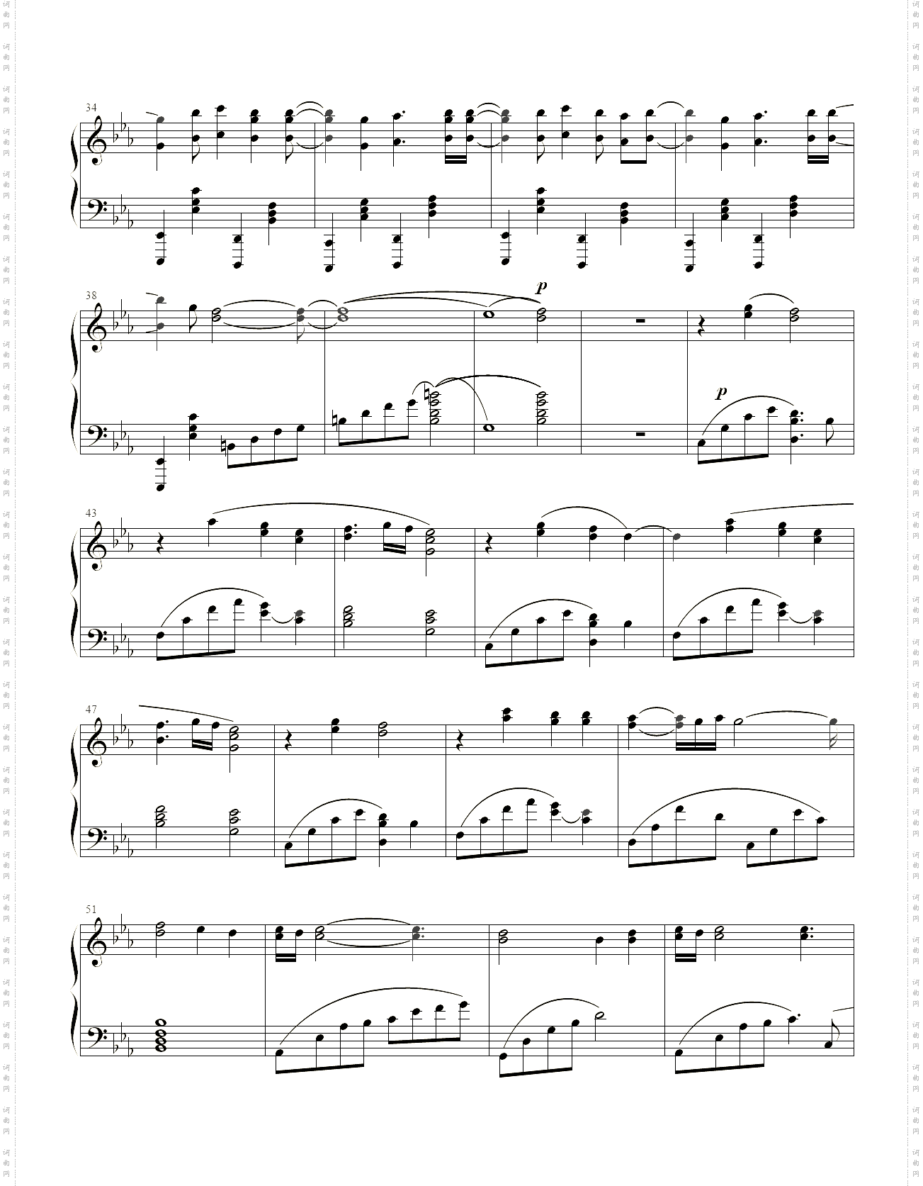 Good Riddance- Hades OST