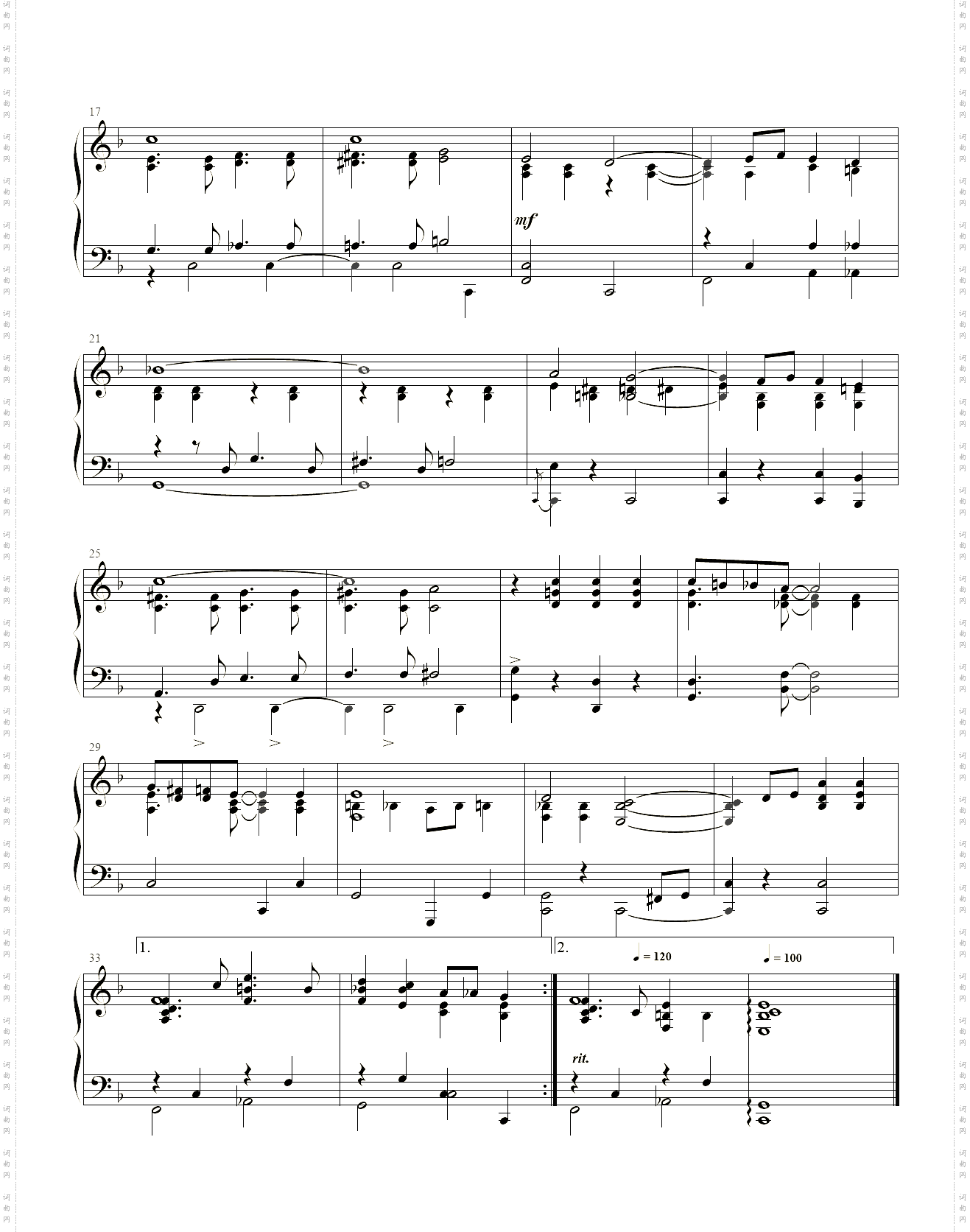 Midnight, The stars, and You-《闪灵》插曲