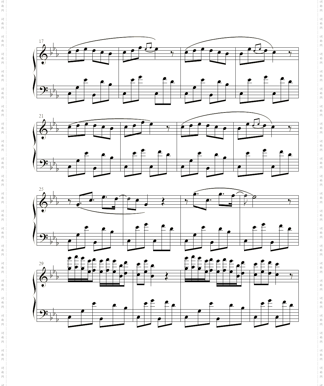 火影忍者宇智波鼬主题《千夜》