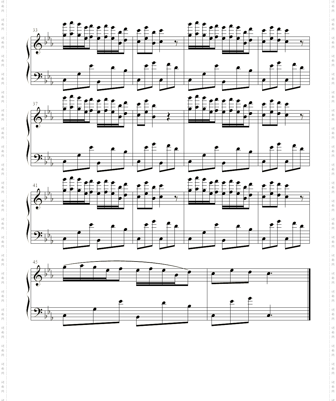 火影忍者宇智波鼬主题《千夜》