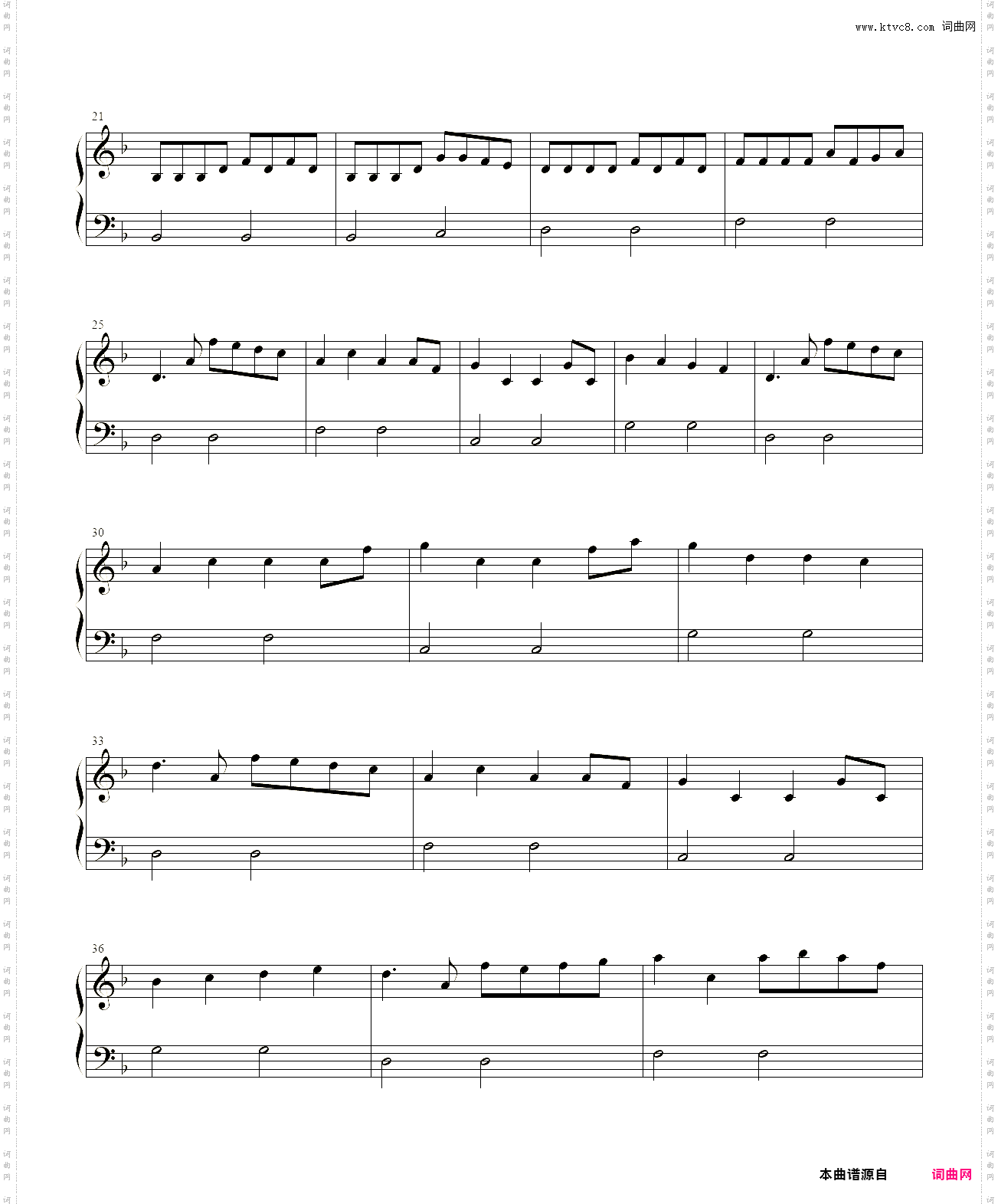 Victory胜利-Tw Steps From Hell
