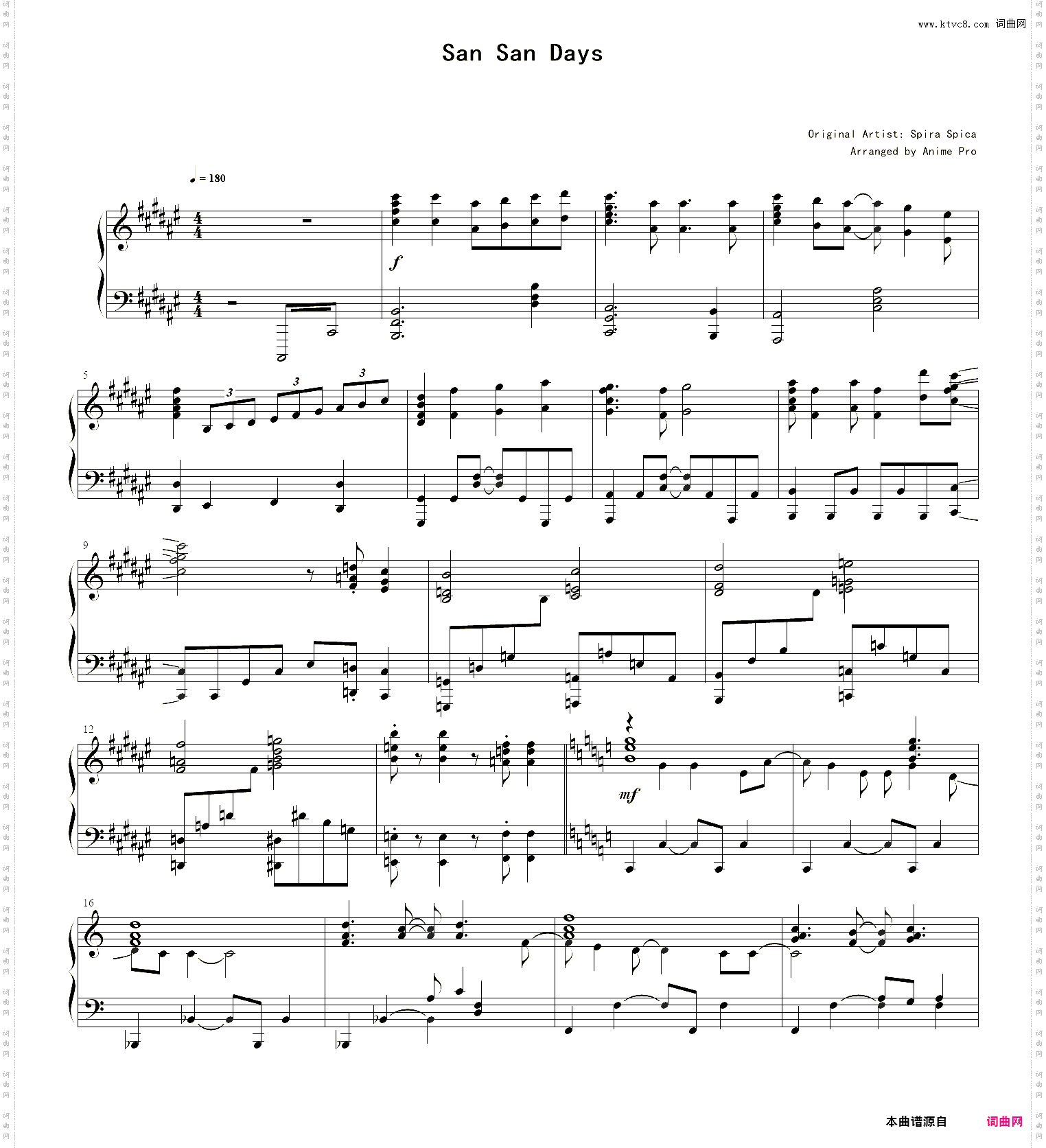 更衣人偶坠入爱河OP- San San Days