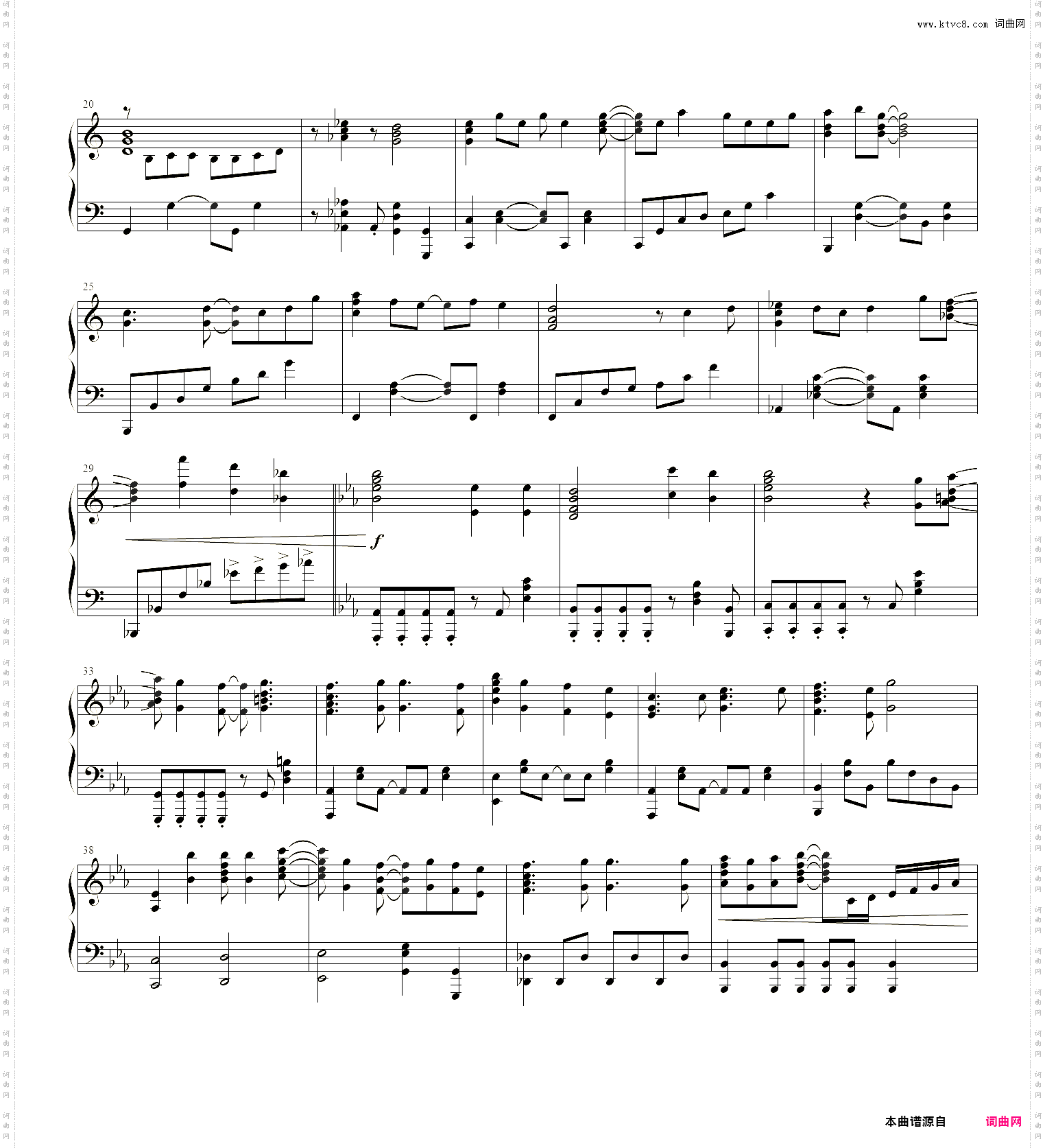 更衣人偶坠入爱河OP- San San Days