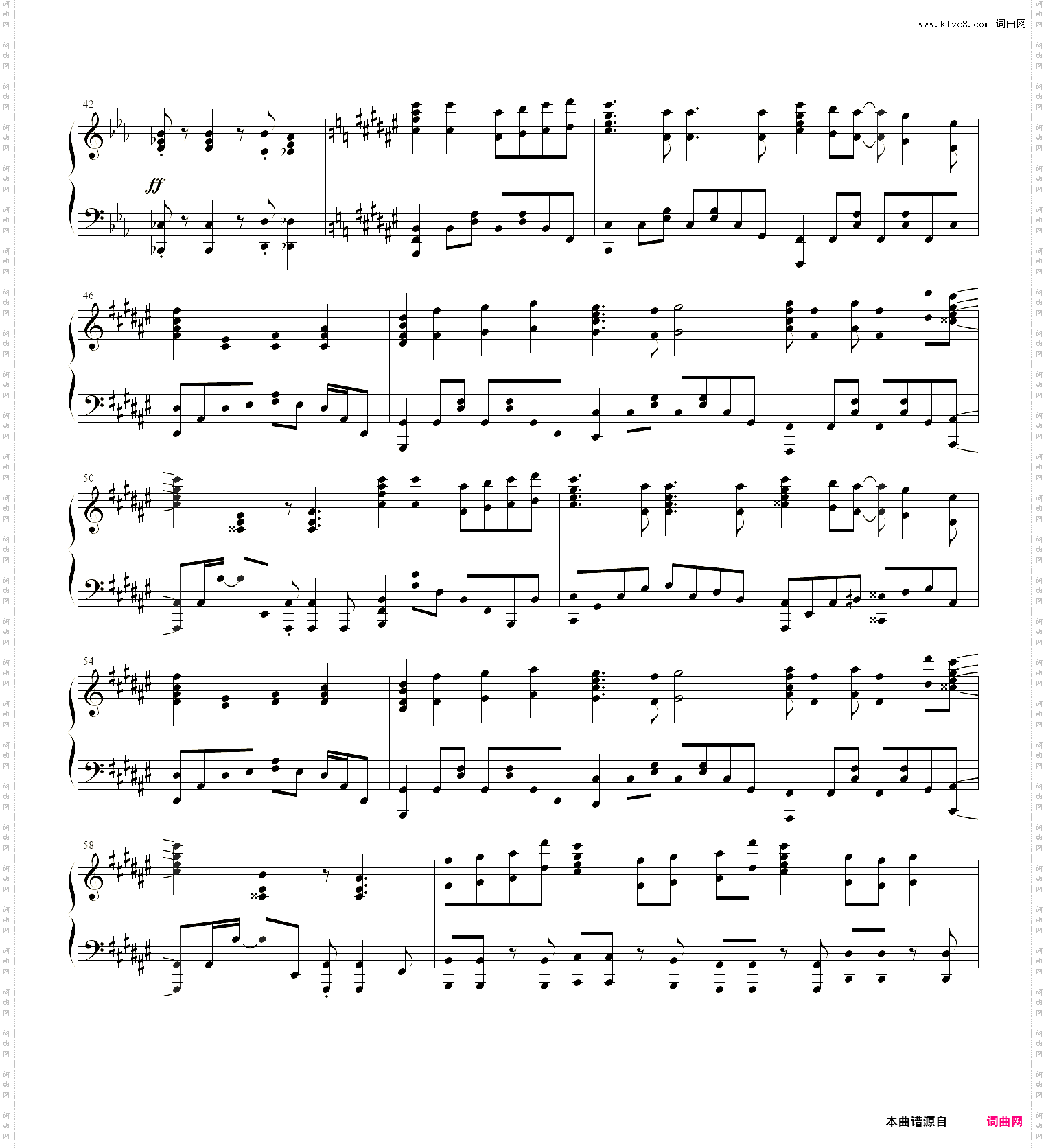 更衣人偶坠入爱河OP- San San Days