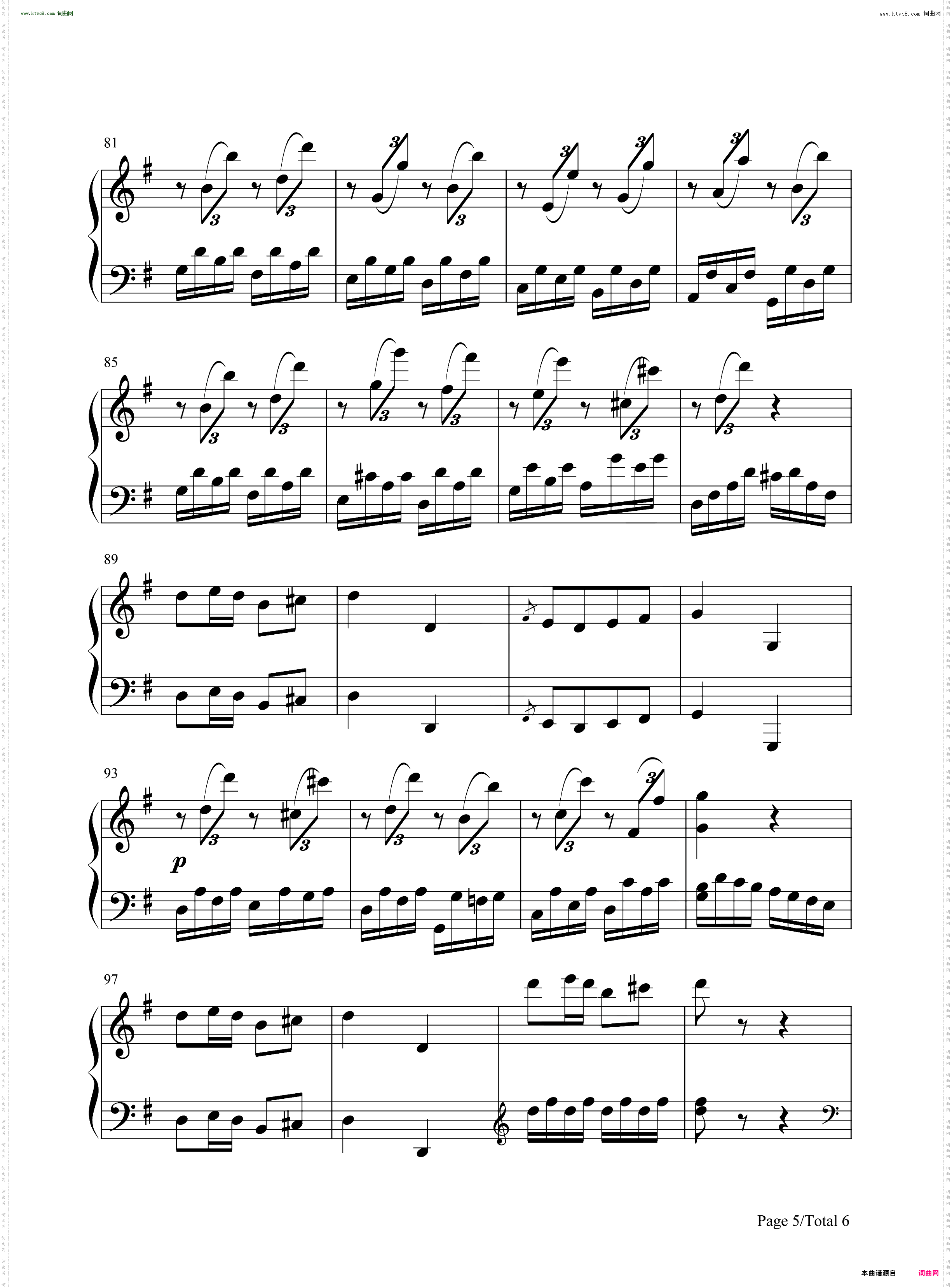 贝多芬第25号钢琴奏鸣曲第三乐章