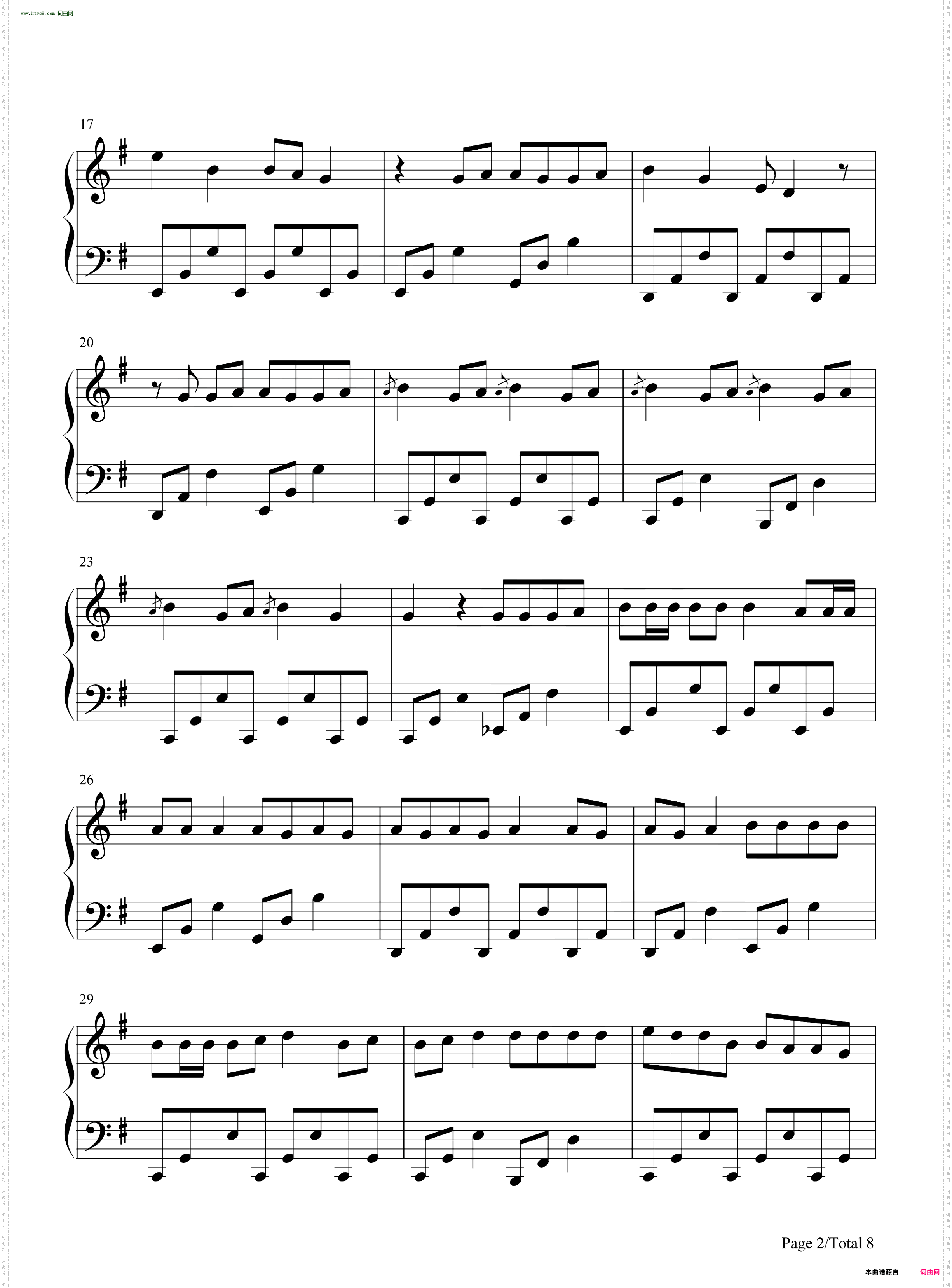 2step_Ed Sheeran ft Lil Baby