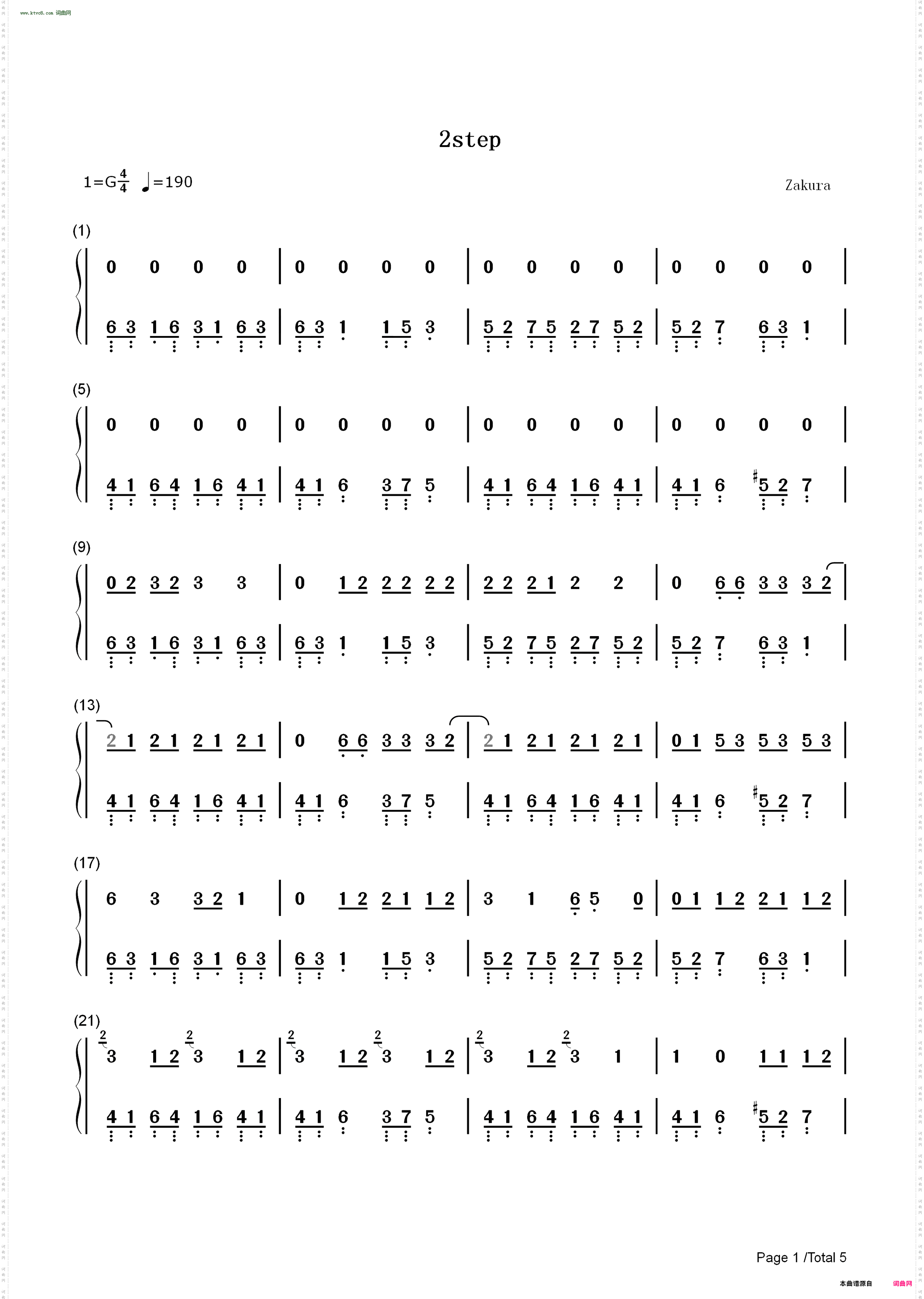 2step_Ed Sheeran ft Lil Baby