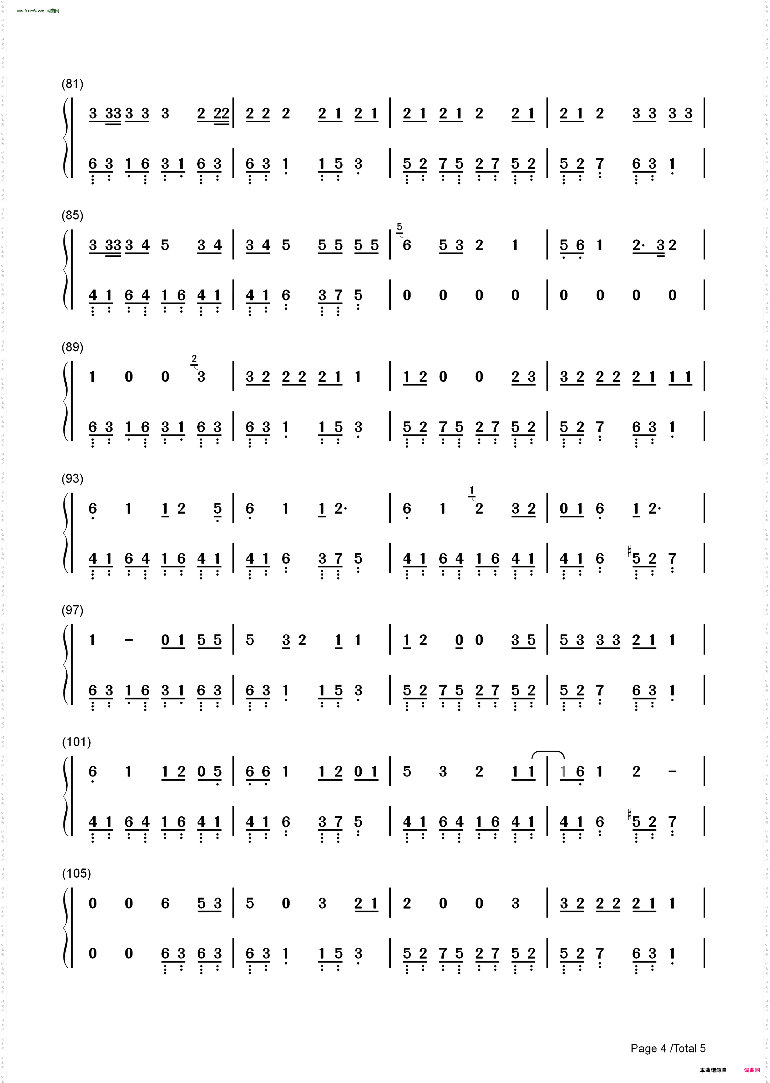 2step_Ed Sheeran ft Lil Baby