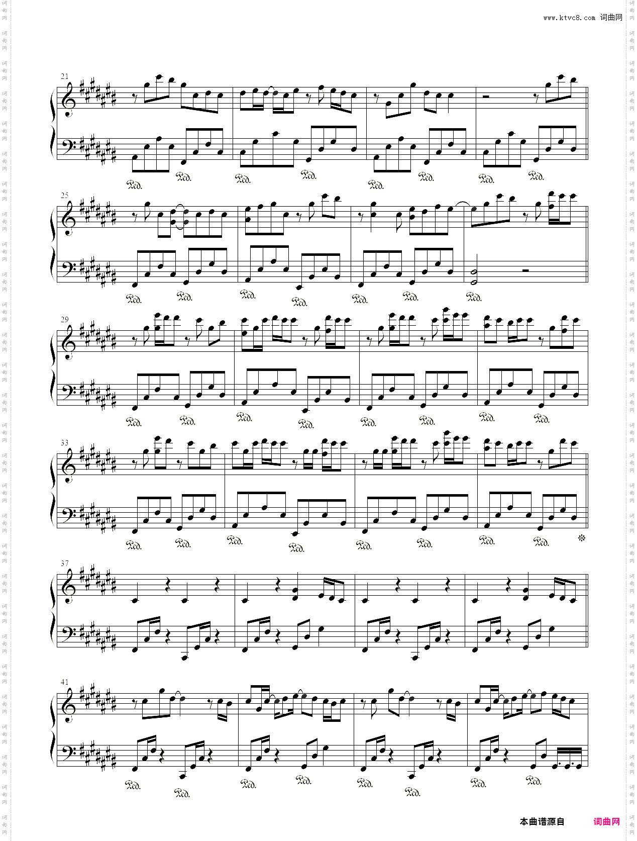 心做しKokoronashi，心理作用