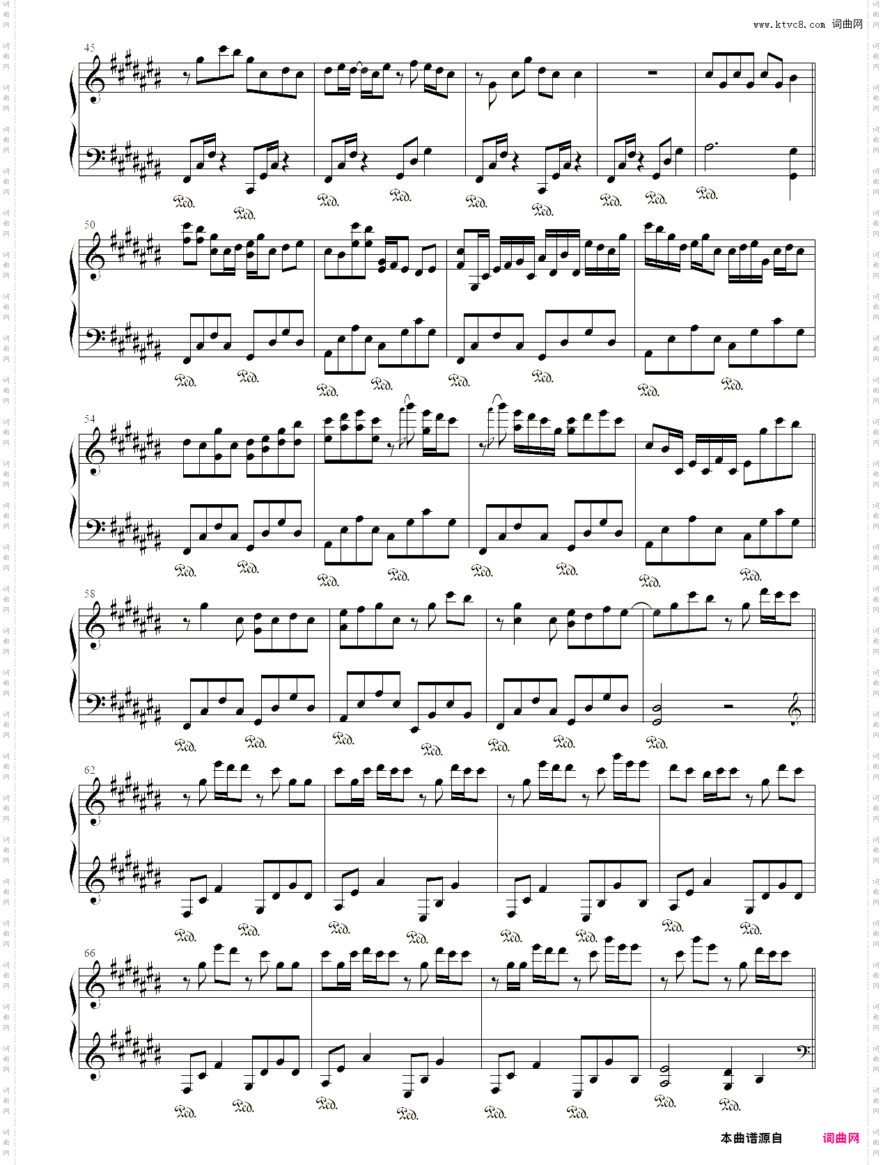 心做しKokoronashi，心理作用