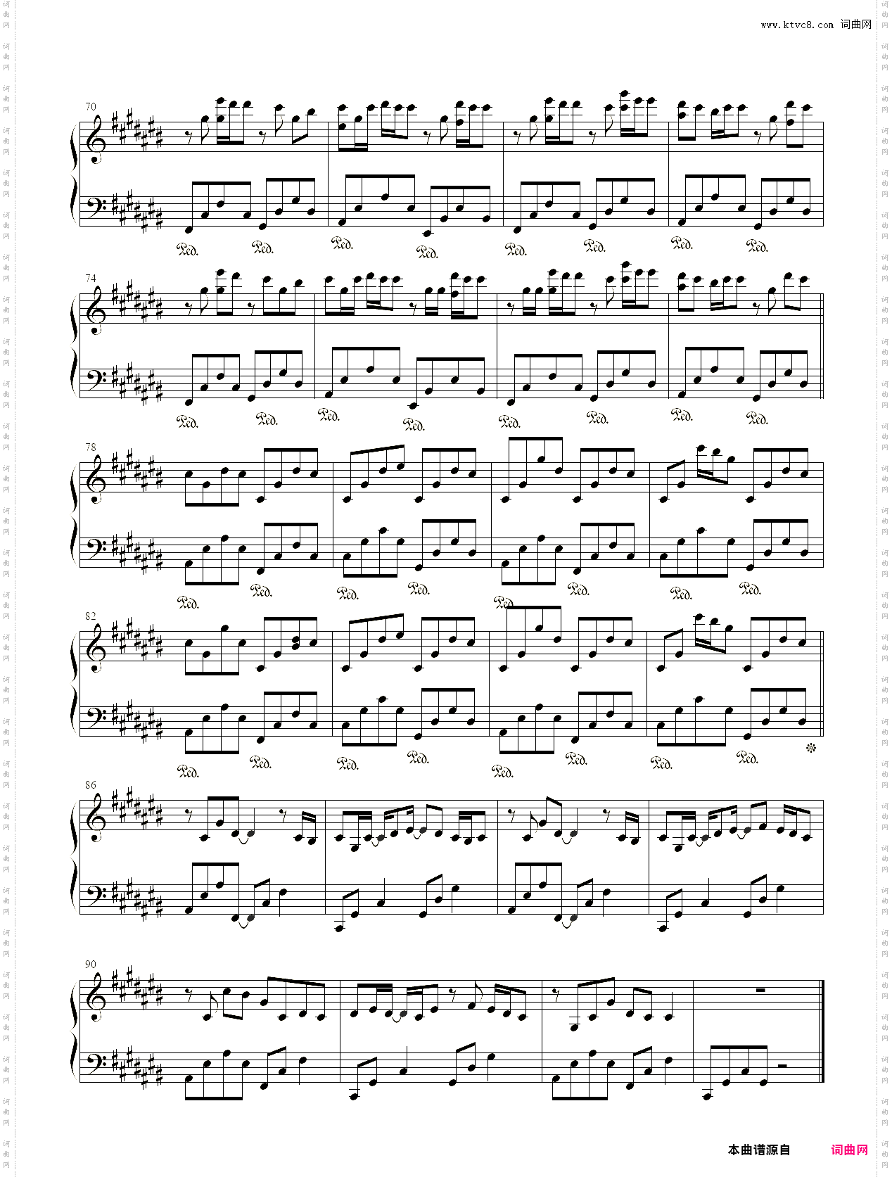 心做しKokoronashi，心理作用