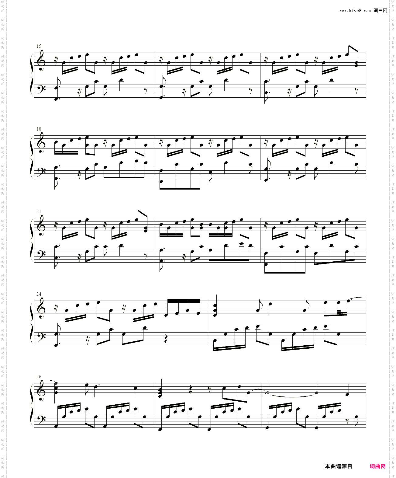 otherside-minecarft1·18