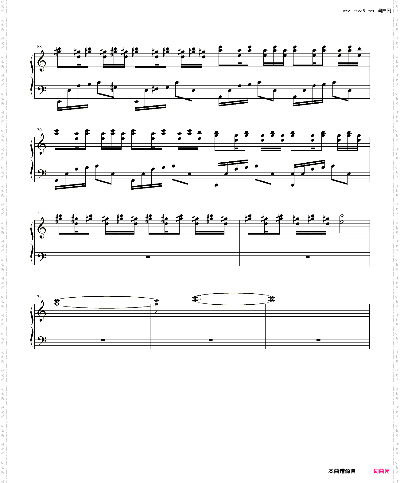 otherside-minecarft1·18