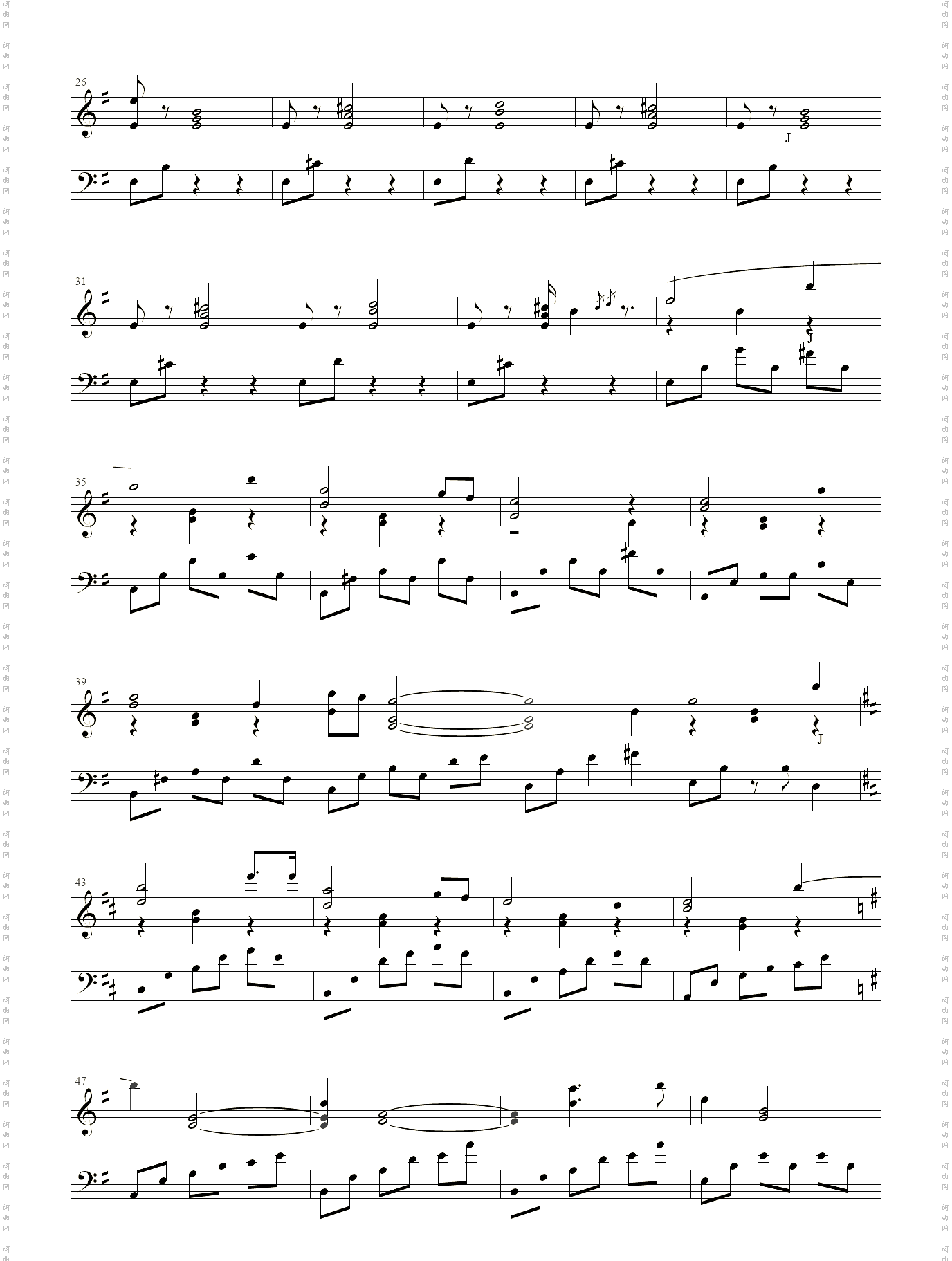 Waltz For Ariah