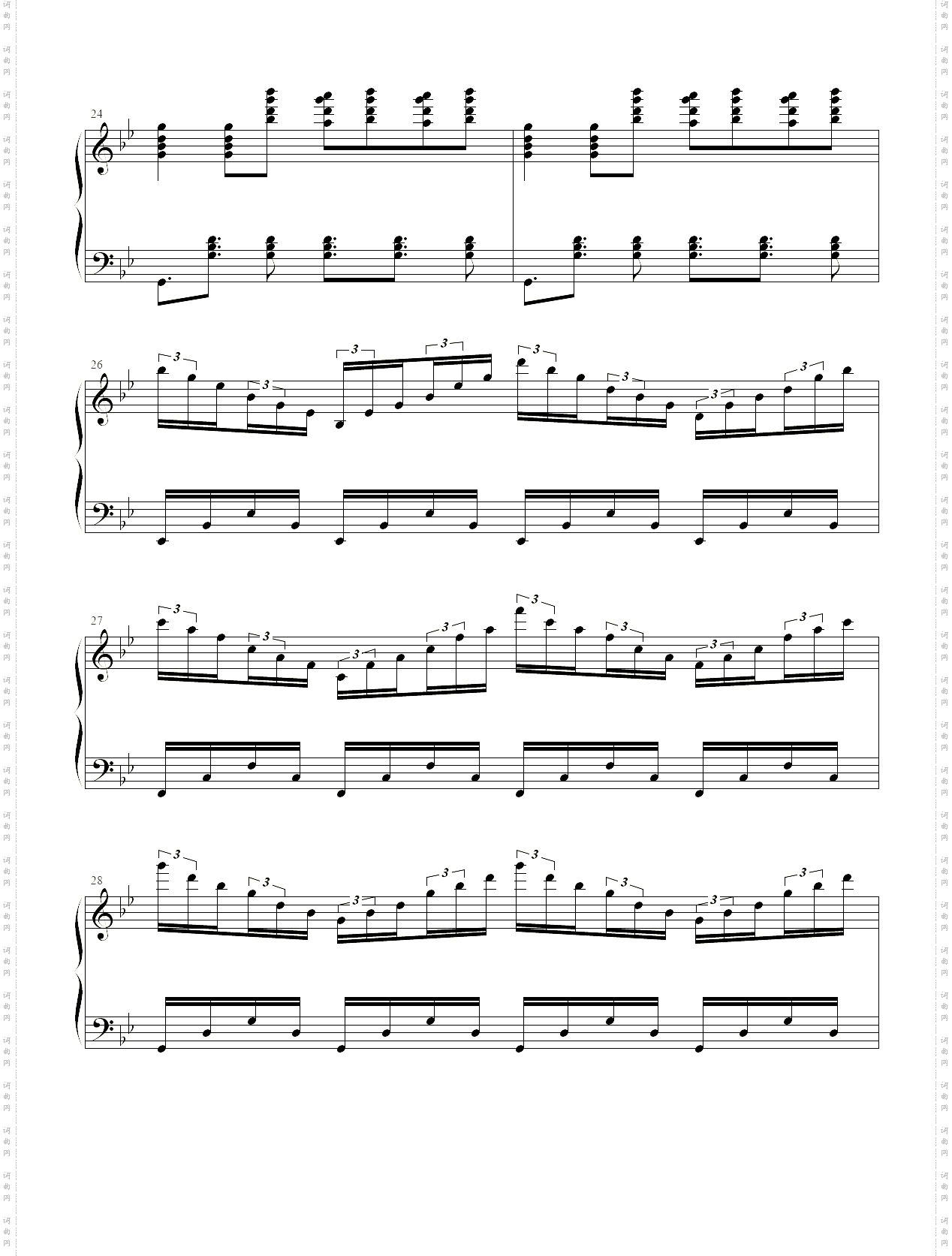 Rhapsody of Ghana加纳狂想曲