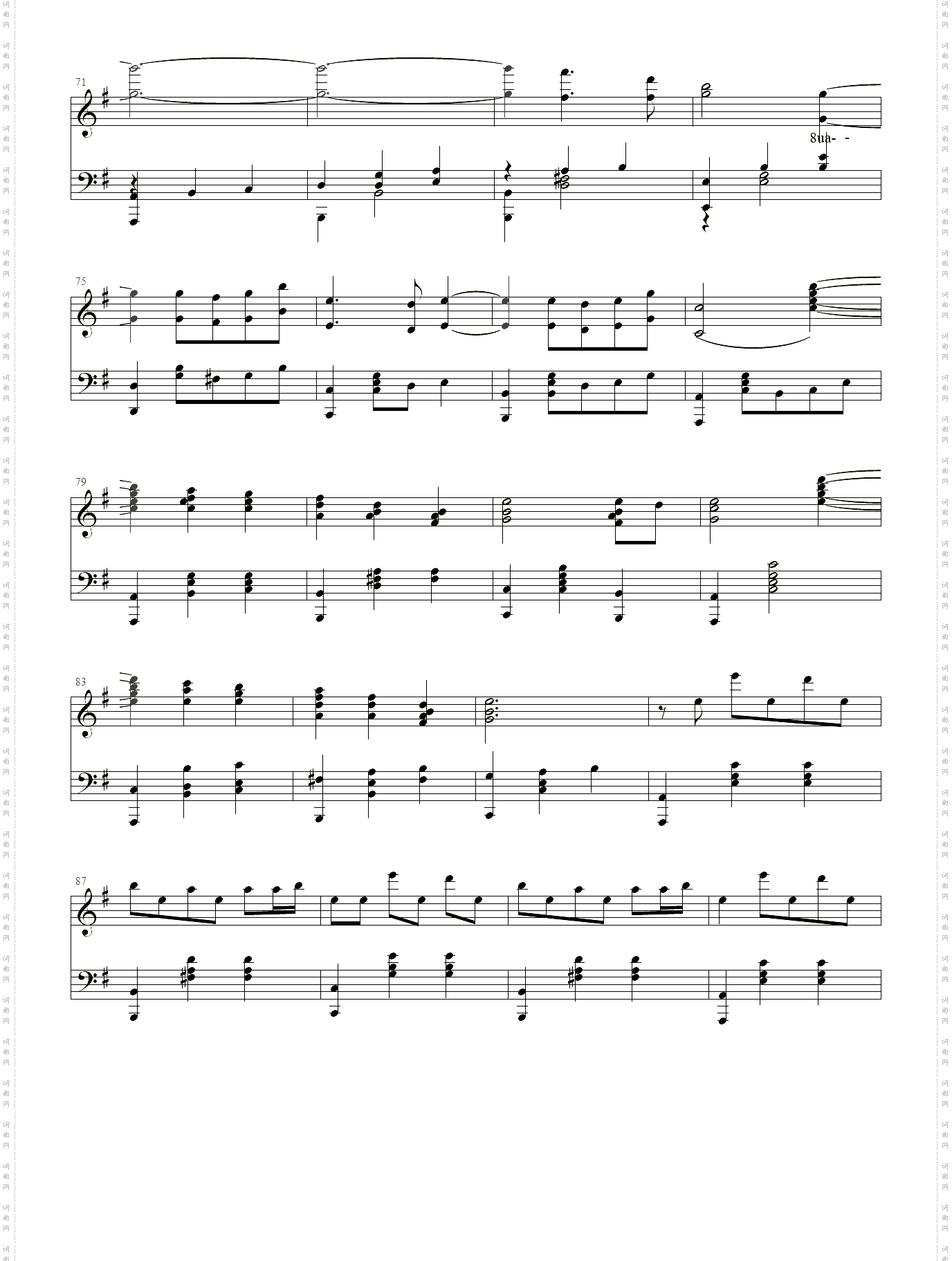 Waltz For Ariah