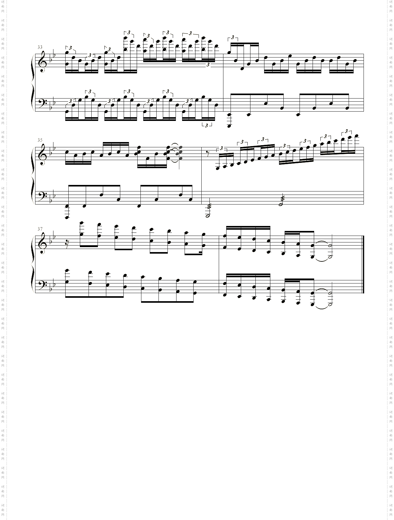 Rhapsody of Ghana加纳狂想曲