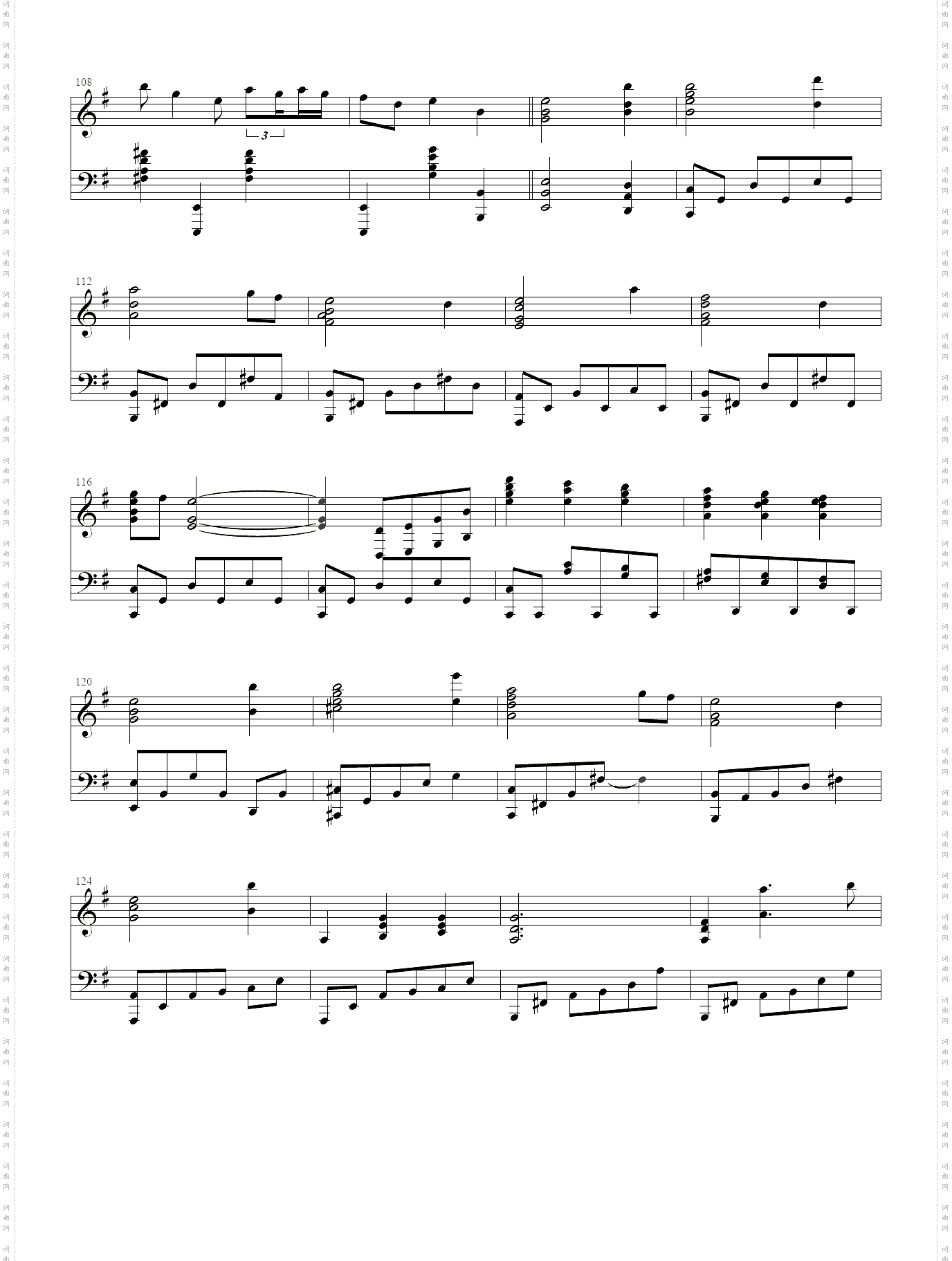 Waltz For Ariah
