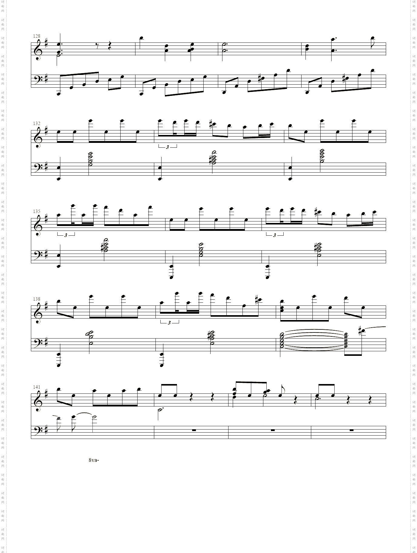 Waltz For Ariah