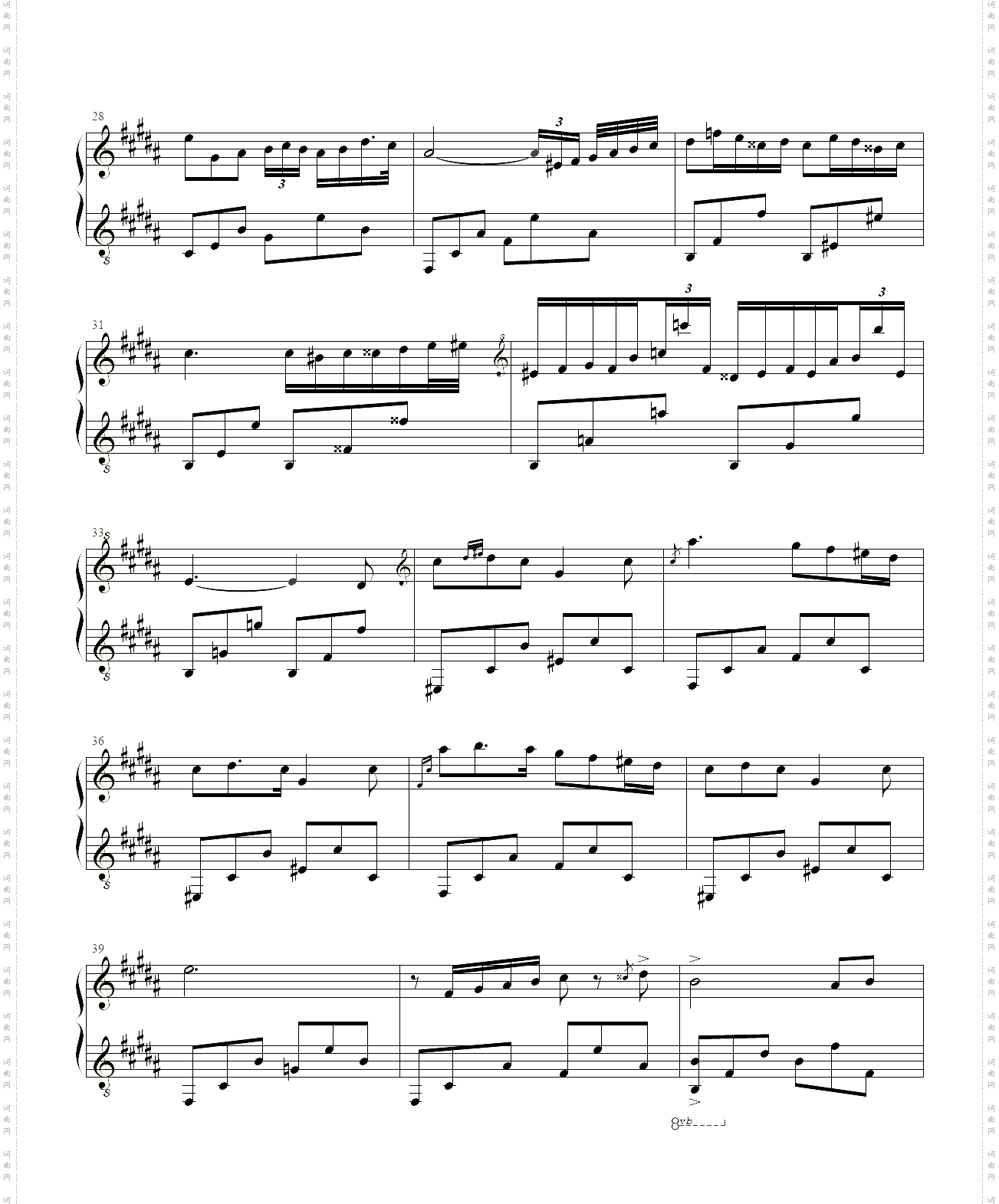 Nocturne No·3 in B major, Op·9, No·3