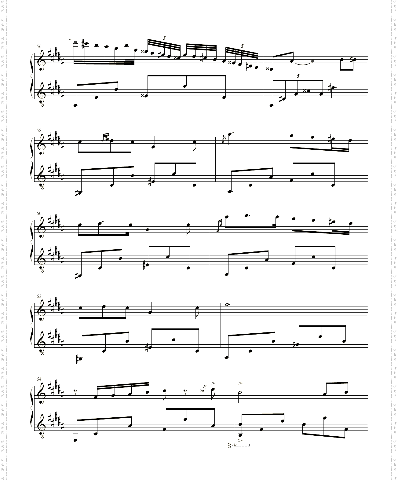 Nocturne No·3 in B major, Op·9, No·3