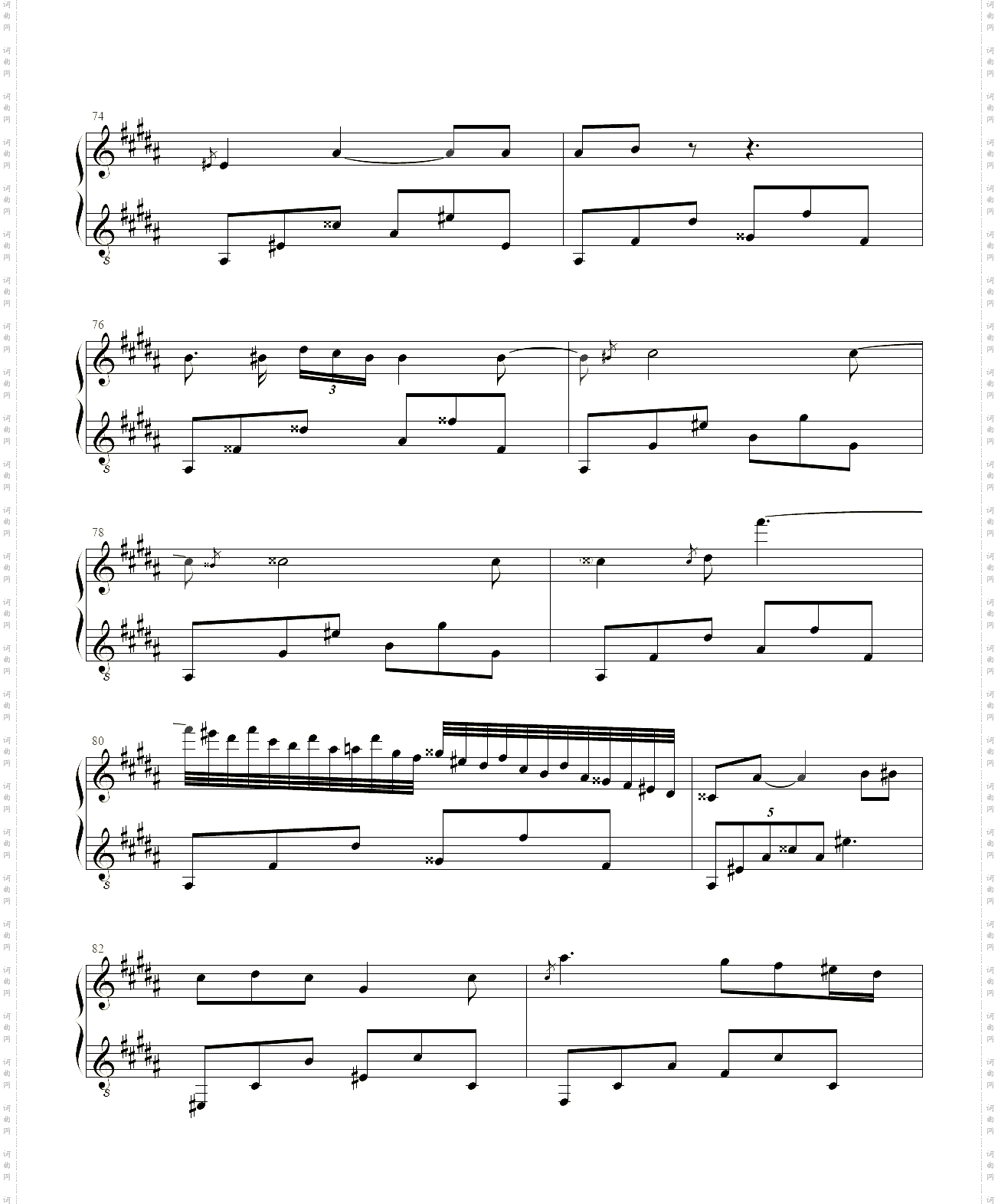Nocturne No·3 in B major, Op·9, No·3