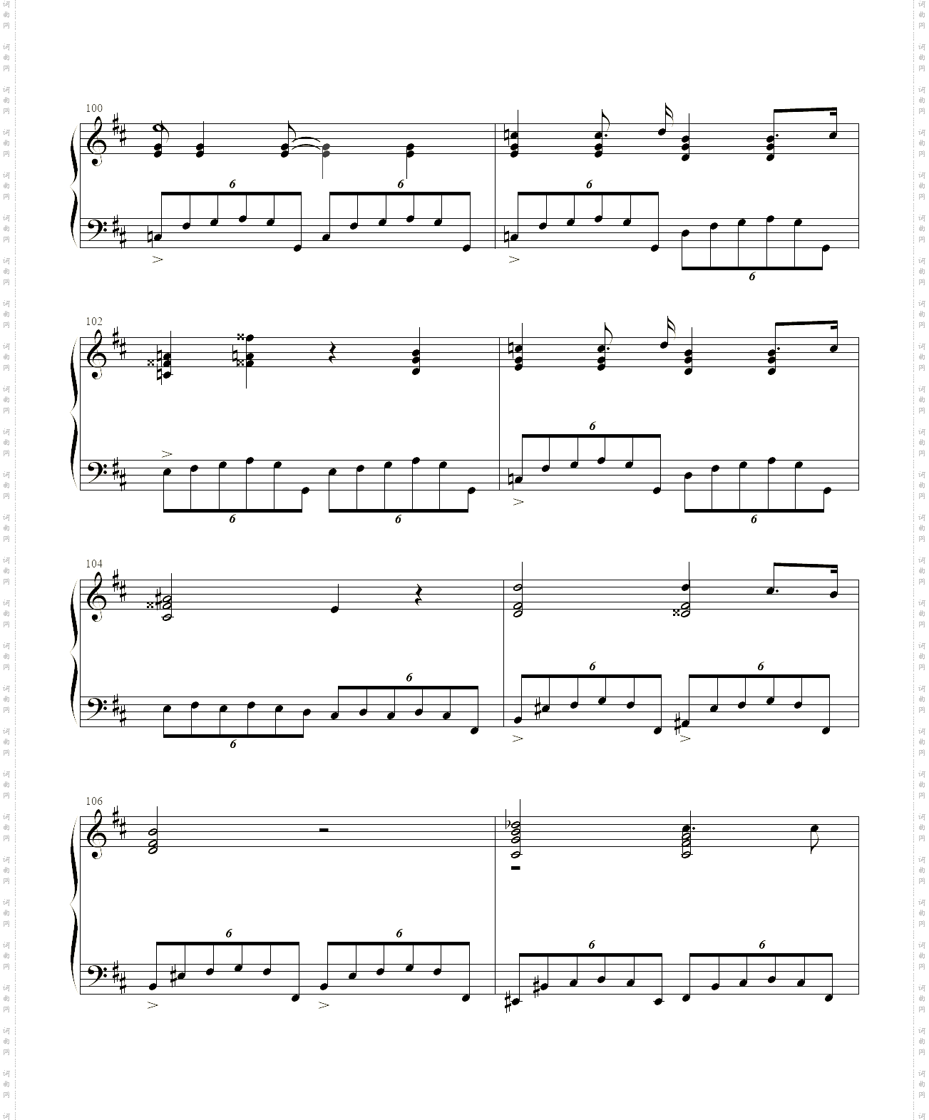 Nocturne No·3 in B major, Op·9, No·3
