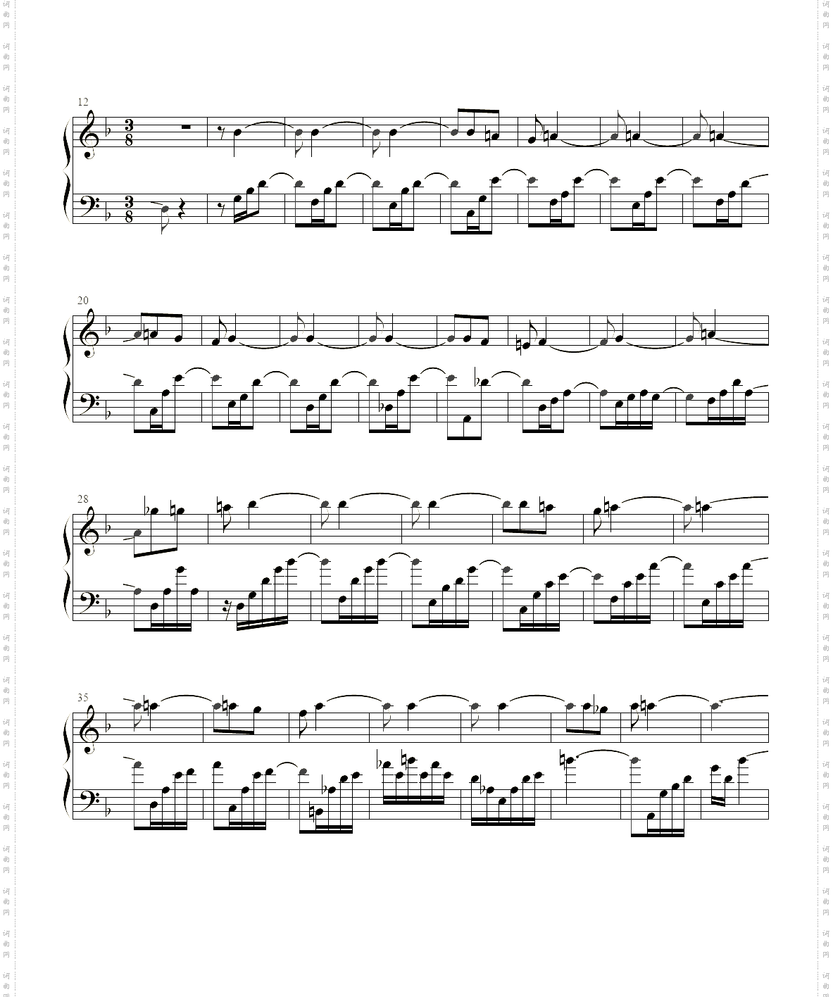 原神-渊下宫-Sink Into Oblivion 湮没的忆念