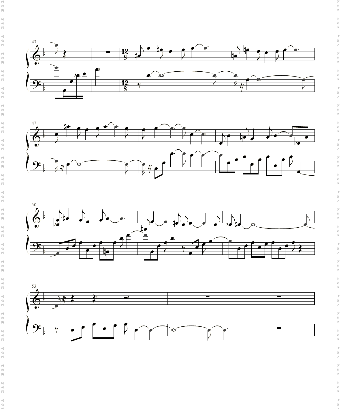 原神-渊下宫-Sink Into Oblivion 湮没的忆念