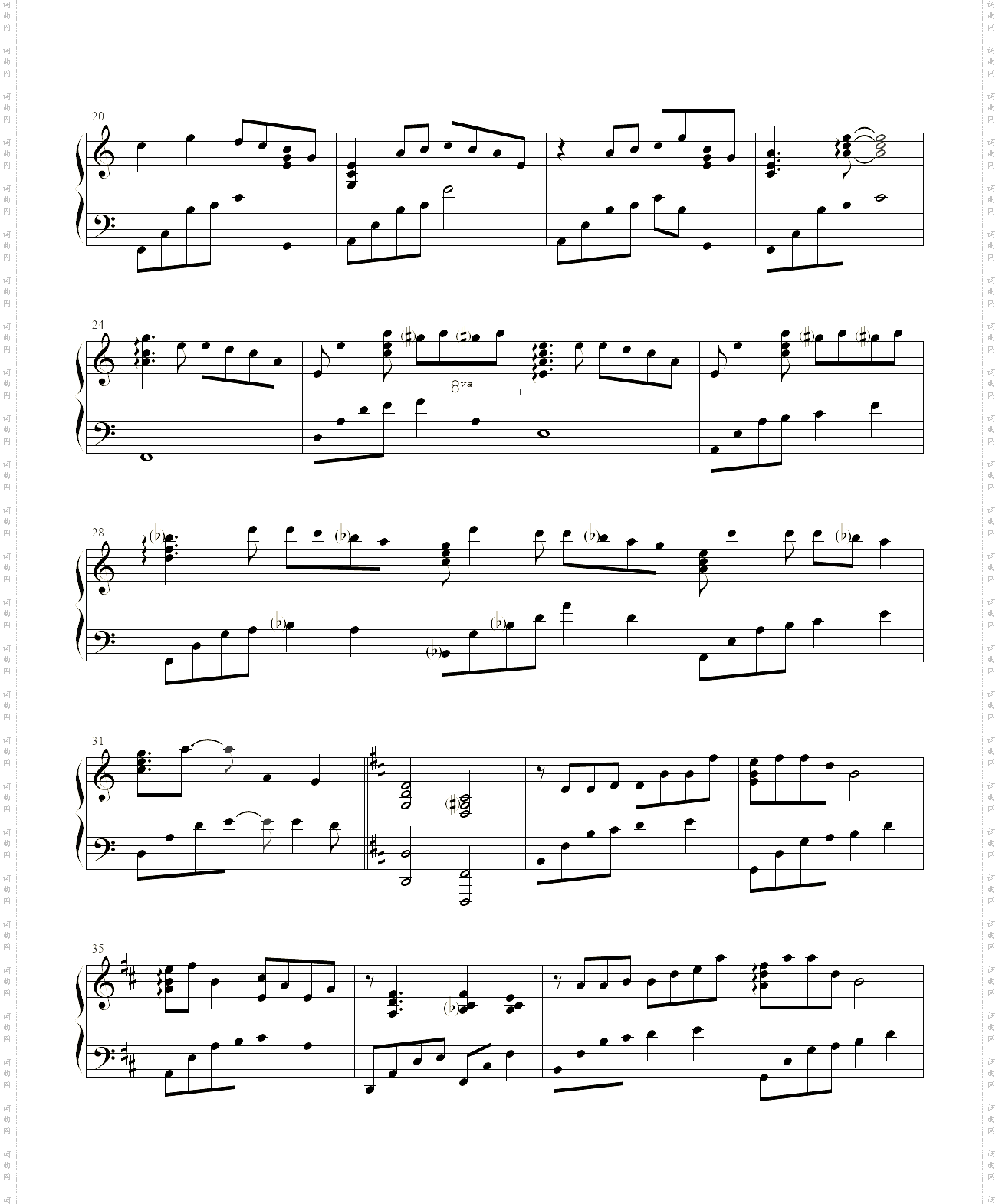 梅香如故《如懿传》电视剧片尾曲 演奏版